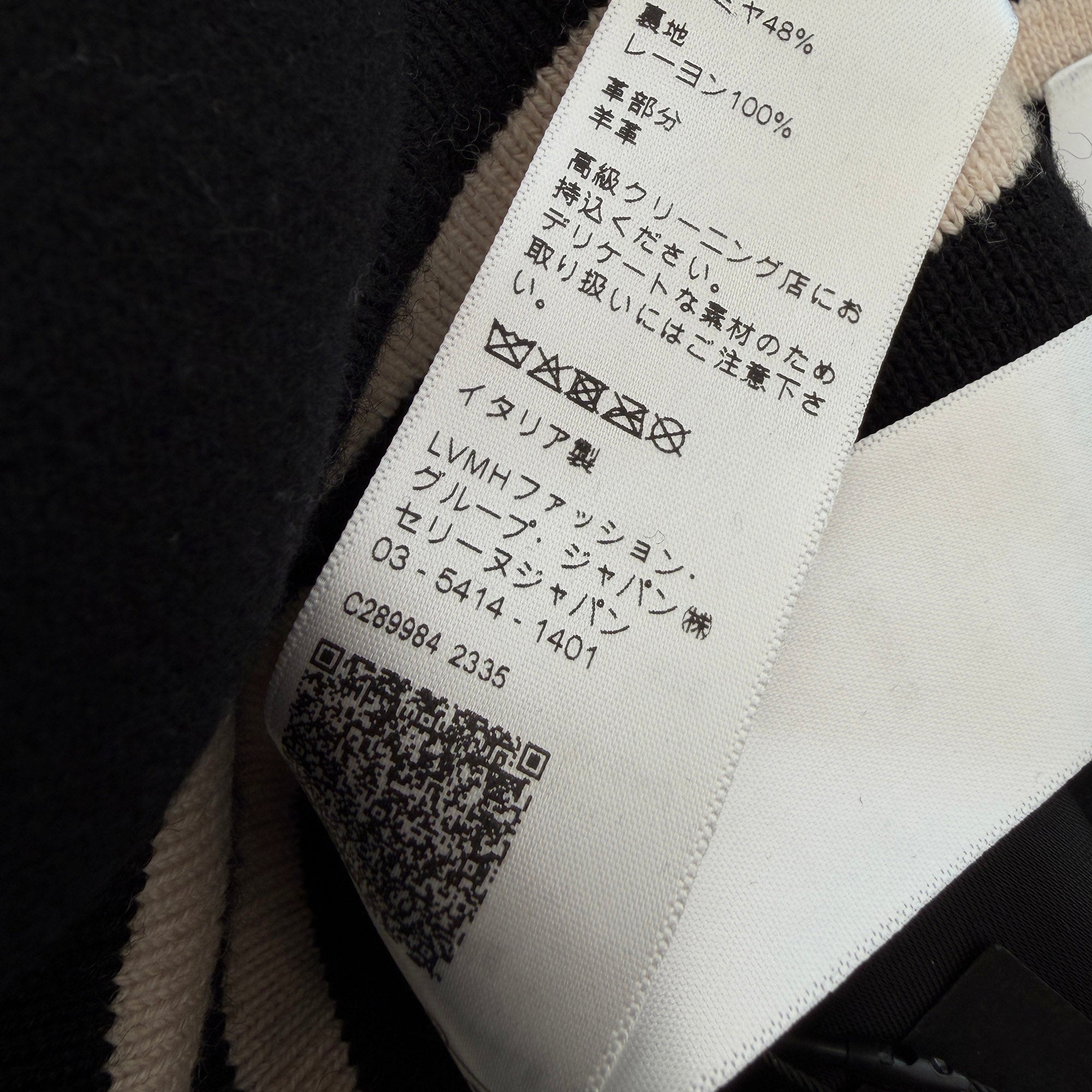 CELINE 2024SS Hooded Teddy Versity Bomber Jacket 2V98M110R.38NO Size 48 セリーヌ フーデット テディ バーシティ ボンバージャケット サイズ48