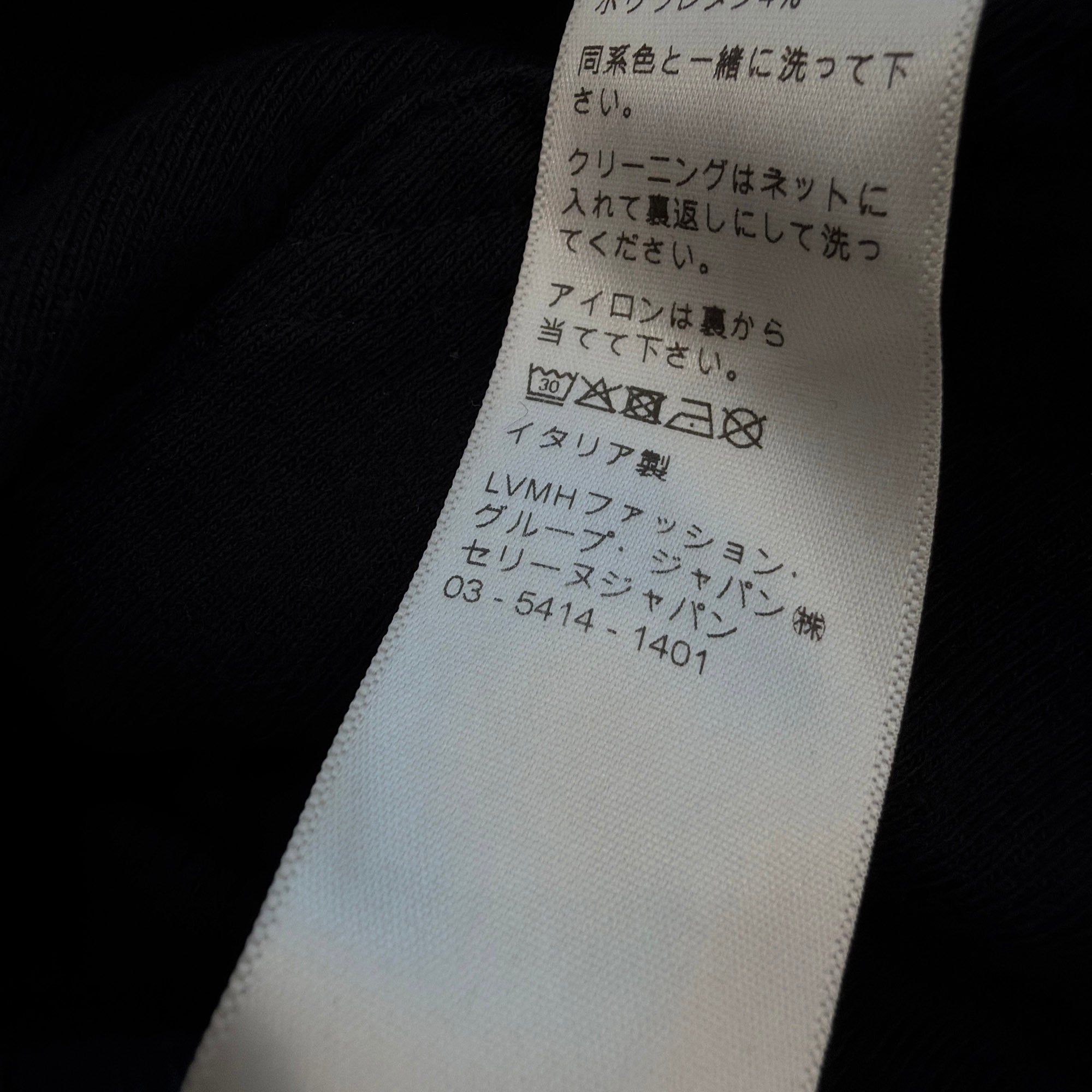 CELINE 2021SS Hood Logo Print Zip Up Hoodie 2Y497052H Size M セリーヌ フードロゴプリント ジップアップフーディ サイズM