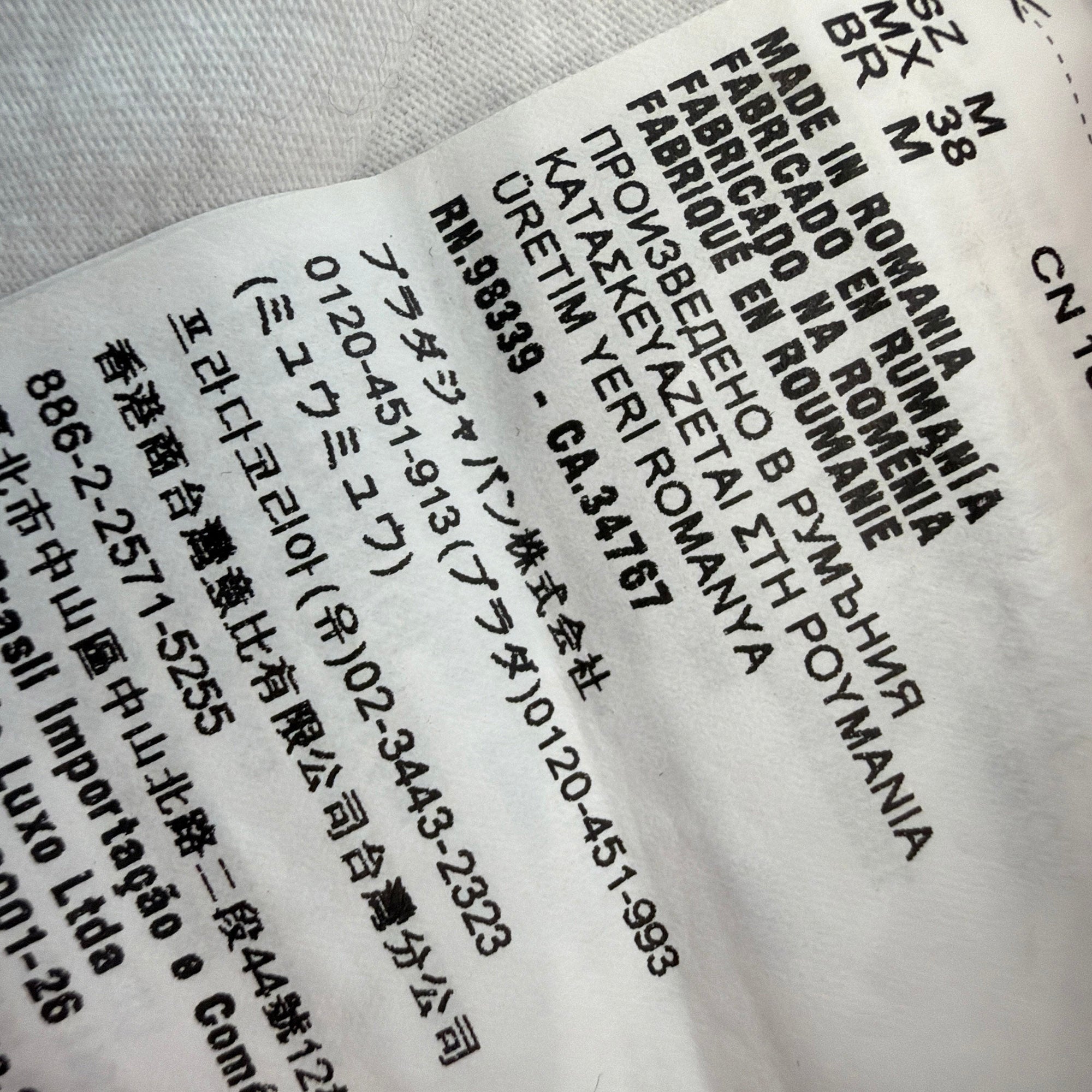 PRADA 2022SS Embossed Logo Crew Neck Cotton Tee UJN815 S221 1052 Size M プラダ エンボスロゴ クルーネック コットン Tシャツ サイズM