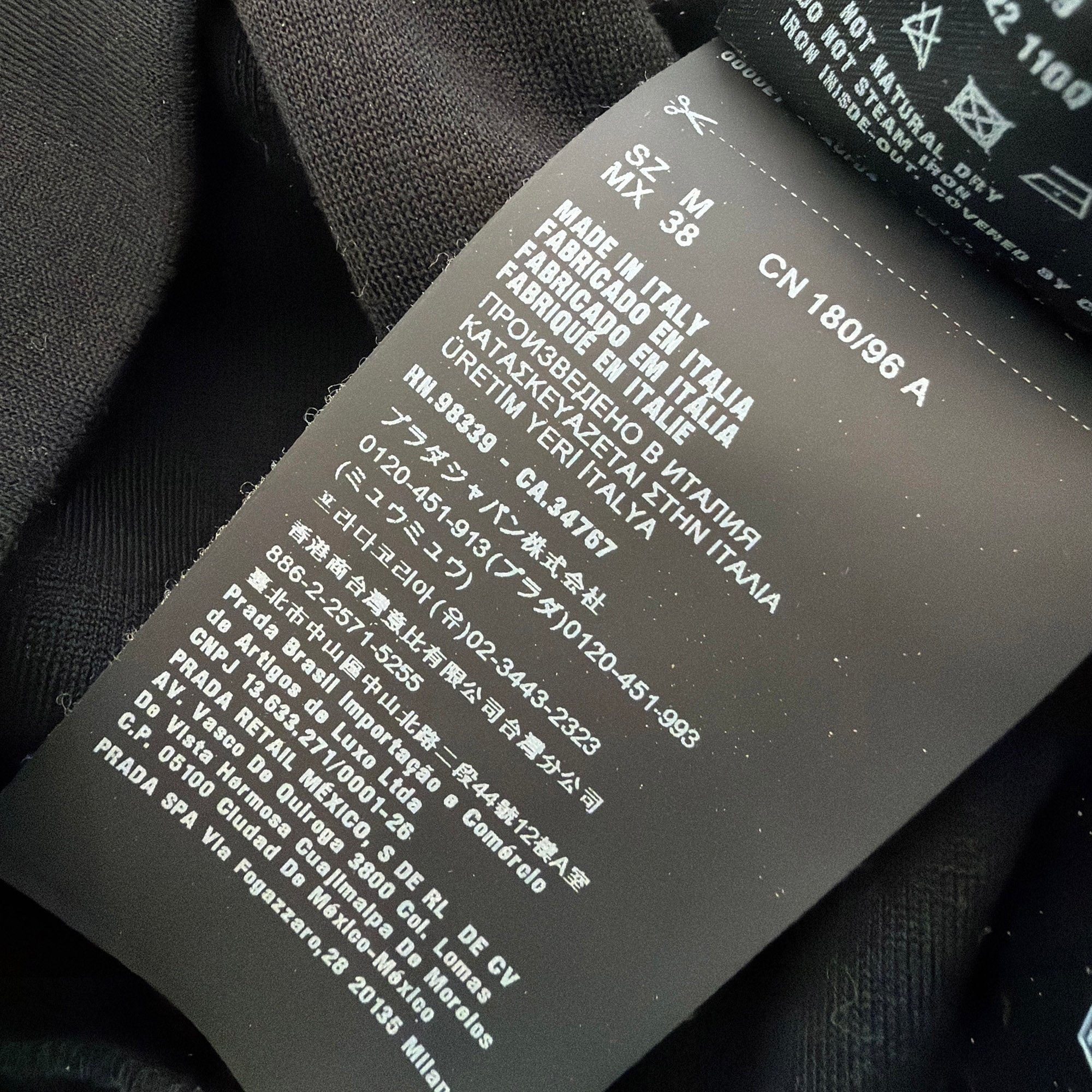 PRADA 2022AW Triangle Logo Technical Cotton Sweratshirt Size M プラダ トライアングルロゴ テクニカルコットン スウェットシャツ サイズM