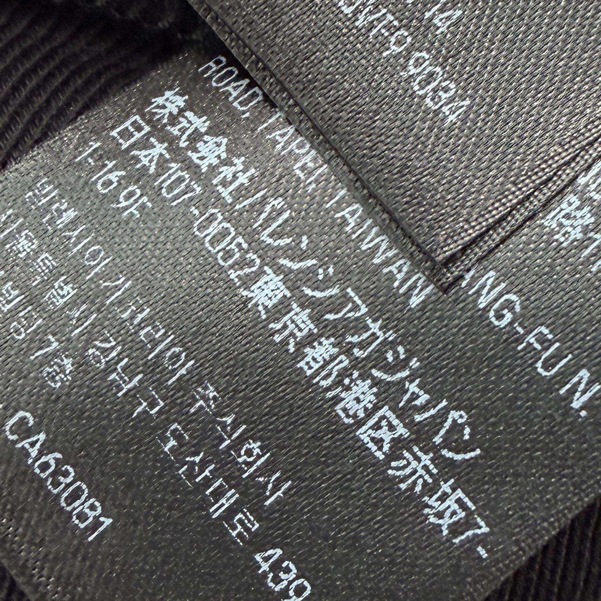 BALENCIAGA 2024SS AI GENERATED Medium Fit Pullover Hoodie 767877 TQVF9 Size XL バレンシアガ AI ジェネレイト ミディアムフィット プルオーバーフーディ サイズXL