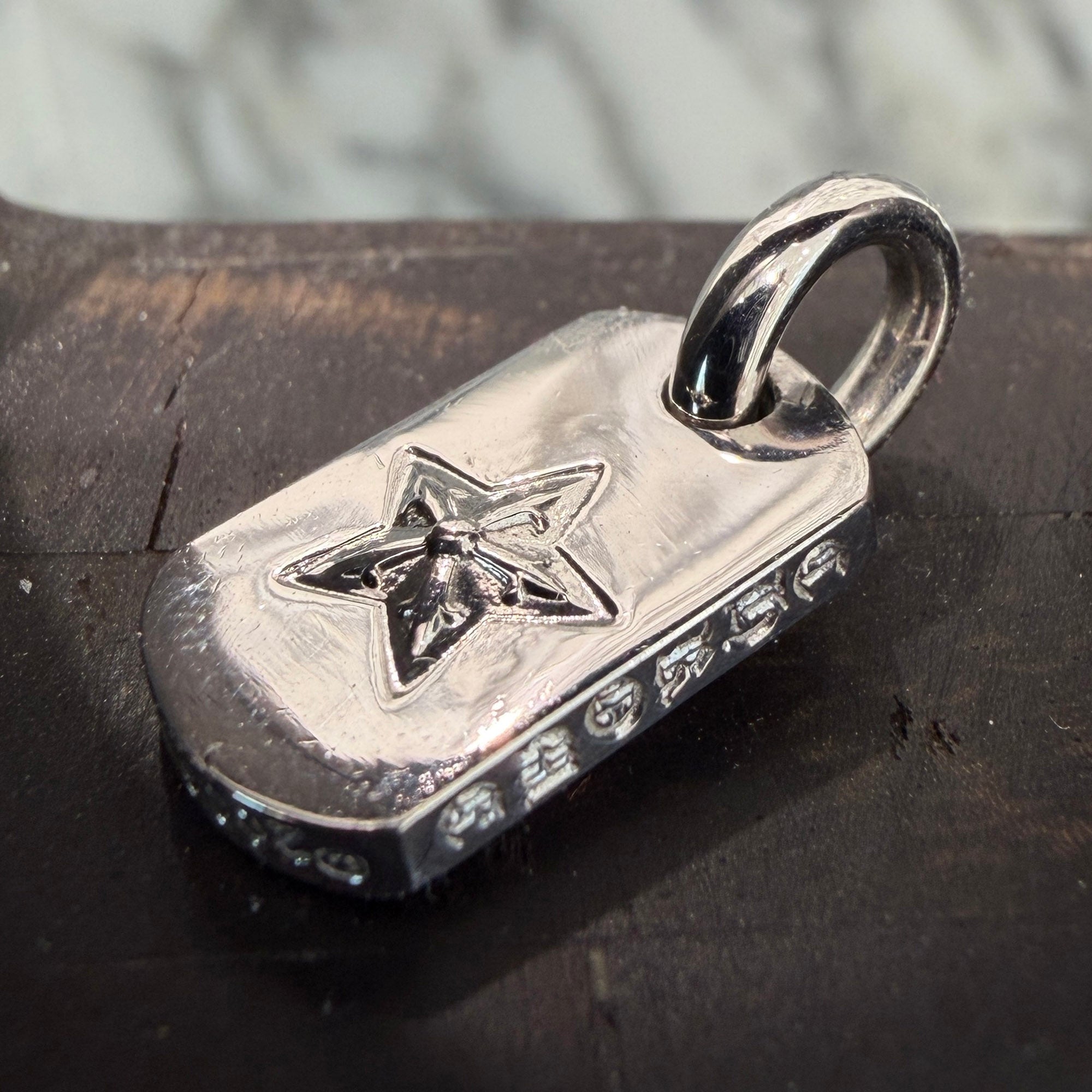 CHROME HEARTS 18K WG TINY STAR Dock Tag Pendant Charm クロムハーツ 18K ホワイトゴールド タイニー スター ドッグタグ ペンダントチャーム