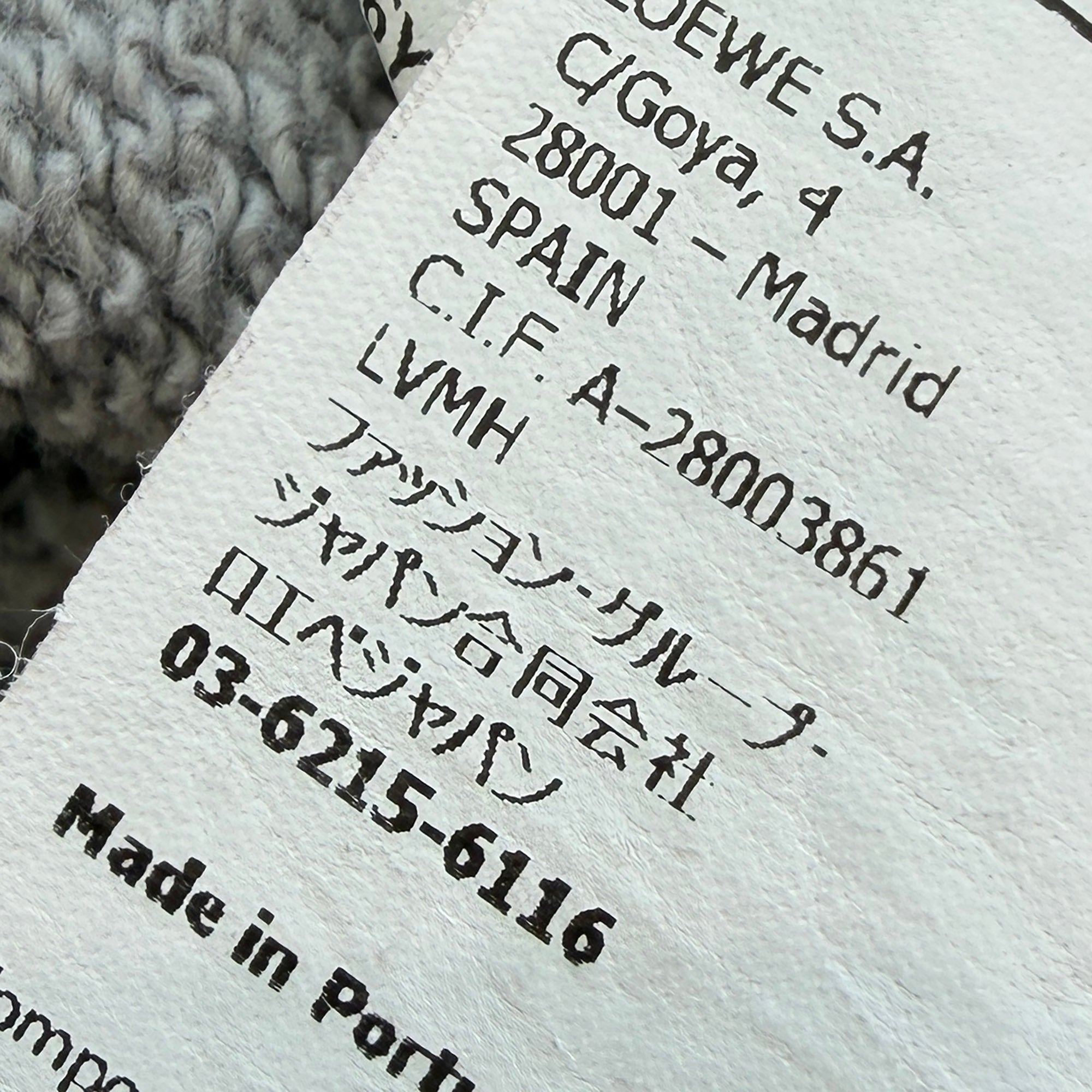 LOEWE 2025SS Anagram Logo Embroidered Sweatshirt H526Y24X58 Size L ロエベ アナグラムロゴ刺繍 スウェットシャツ サイズL