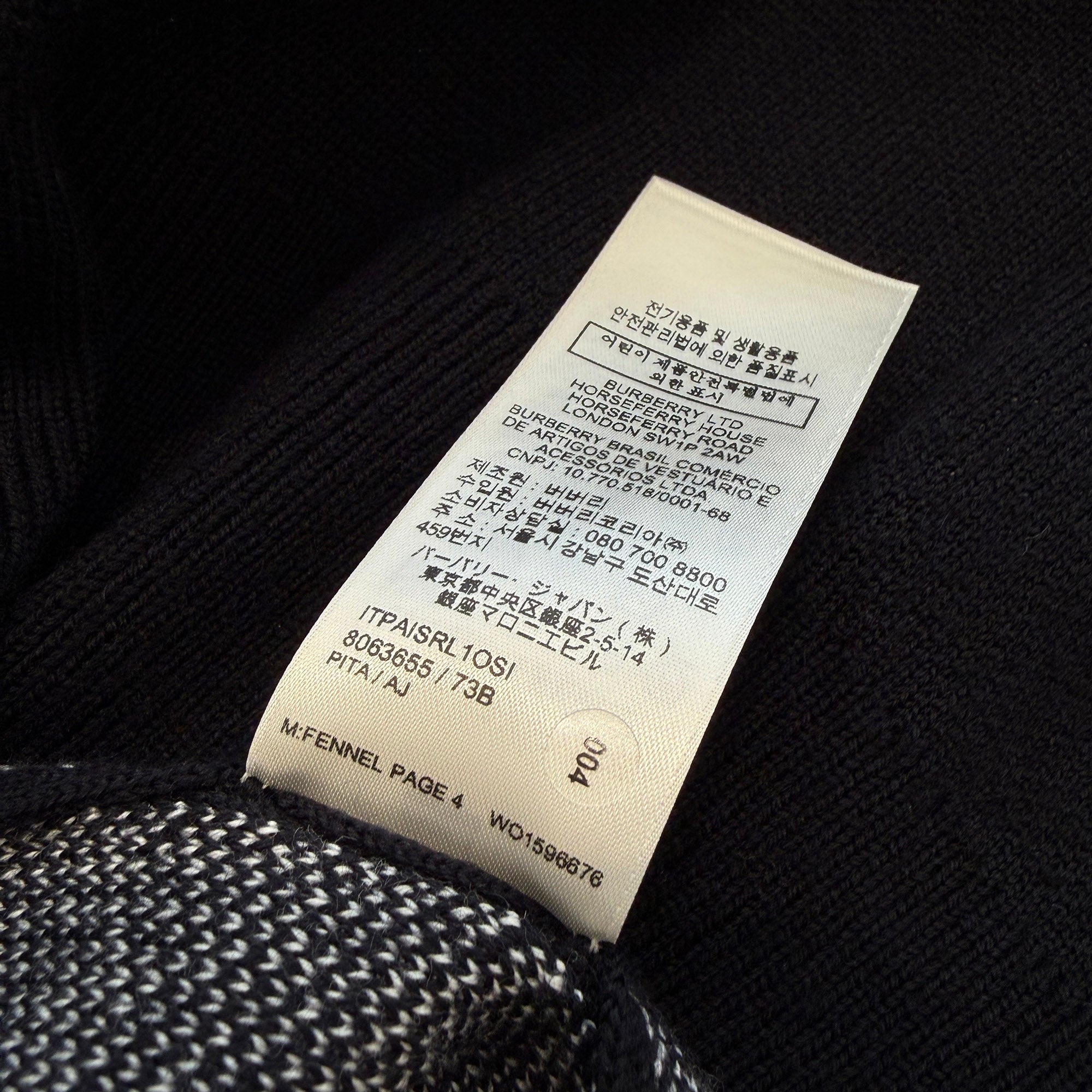 BURBERRY Logo Intarsia Knit Sweater 8024532 Size M バーバリー インターシャロゴ ニットセーター サイズM