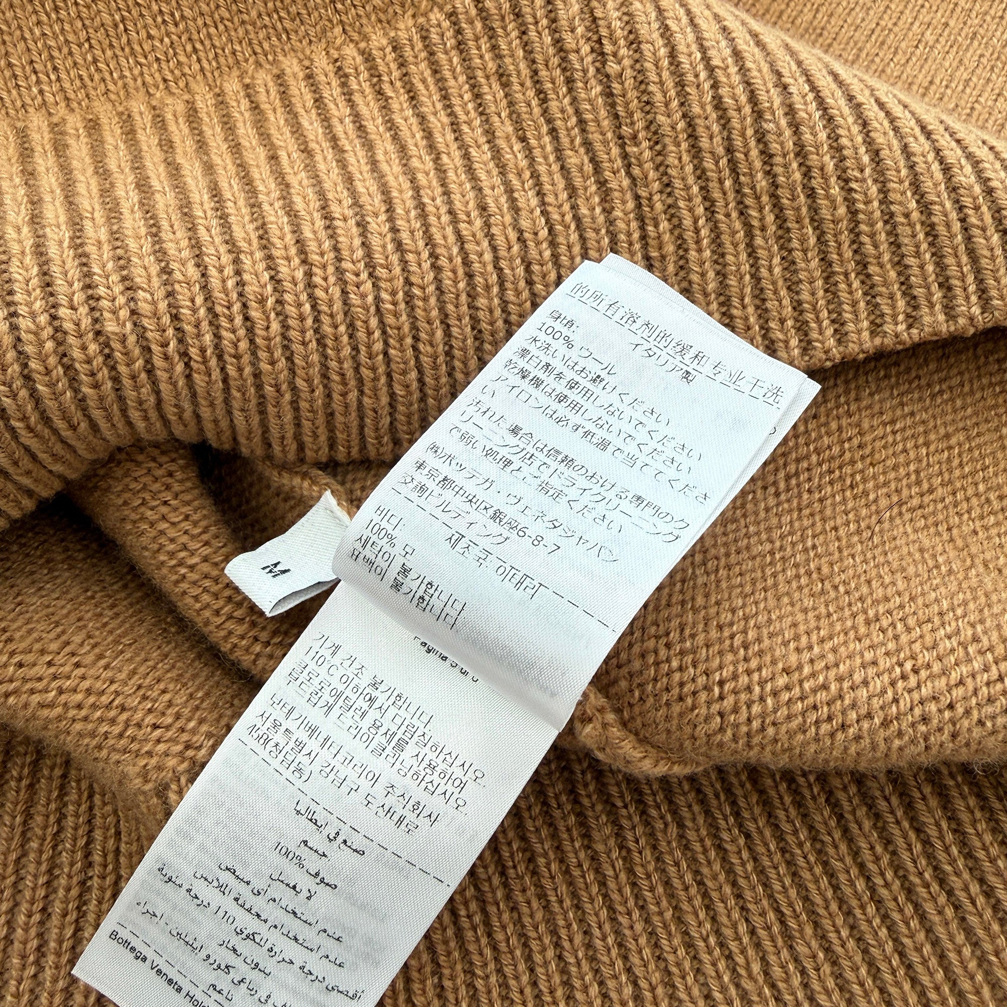 BOTTEGA VENETA 2021AW Crew Neck Wool Knit Sweater 638771 V07J0 Size M ボッテガ・ヴェネタ クルーネック ウールニットセーター サイズM