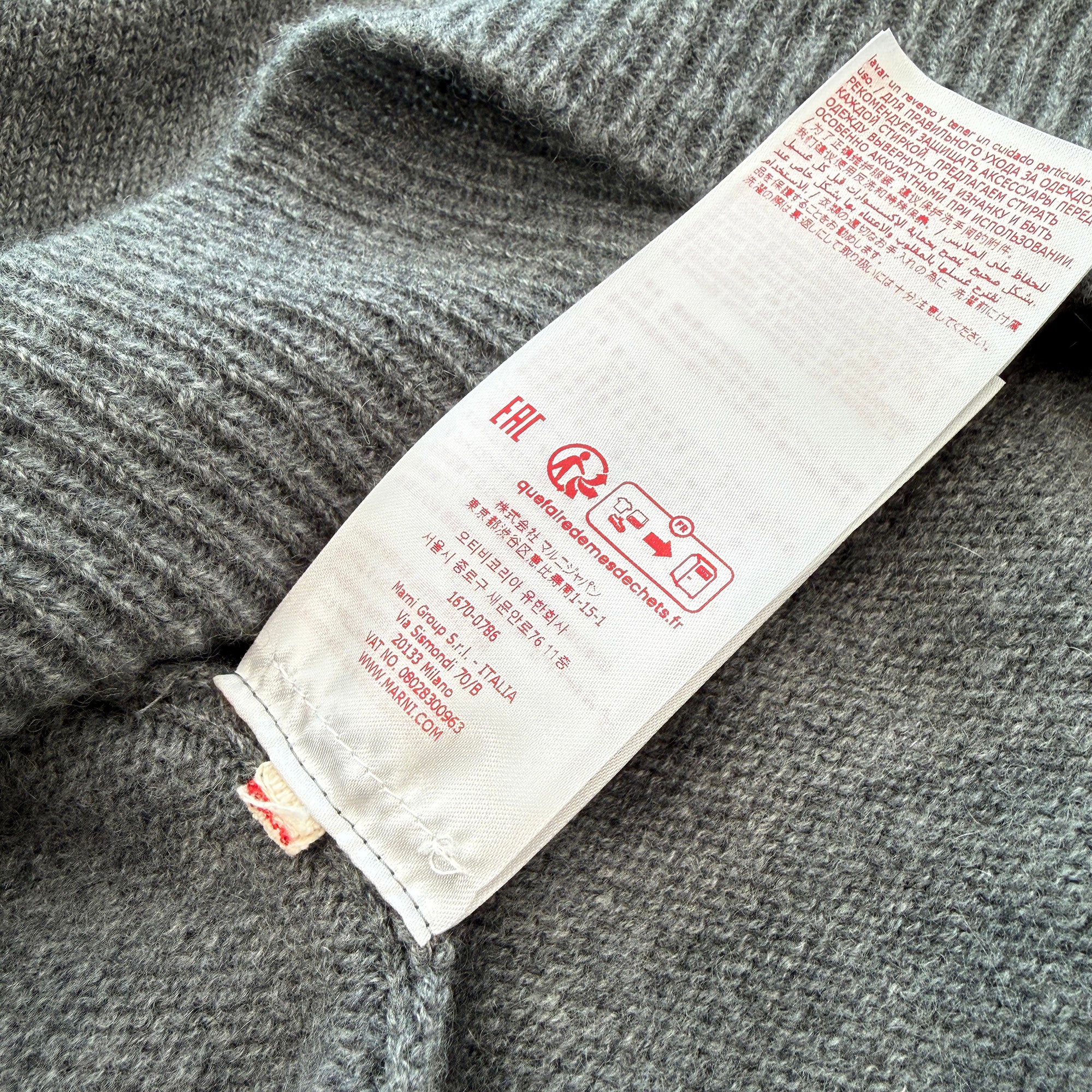 MARNI 2024AW Marni Symbol Cashmere Knit Sweater GCMG0426A0 UFX326 Size 52 マルニ マルニシンボル カシミヤニット セーター サイズ52