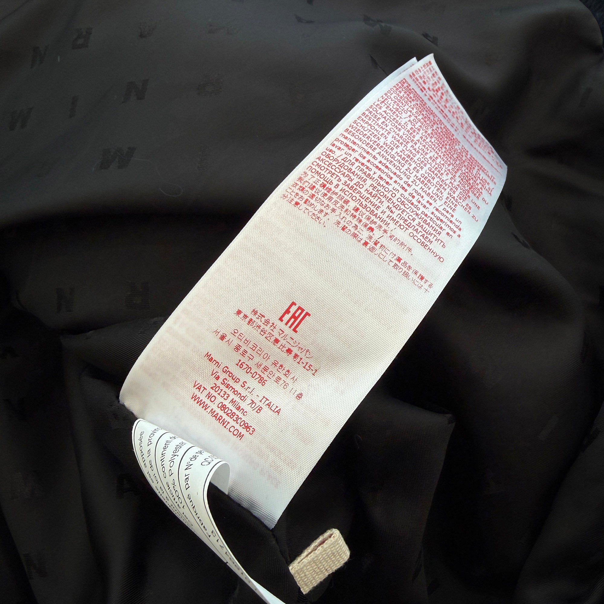 MARNI 2022AW Brushed Caban Coat TIMU0090UW UTW952 Size 50 マルニ ブラッシュド キャバン コート サイズ50