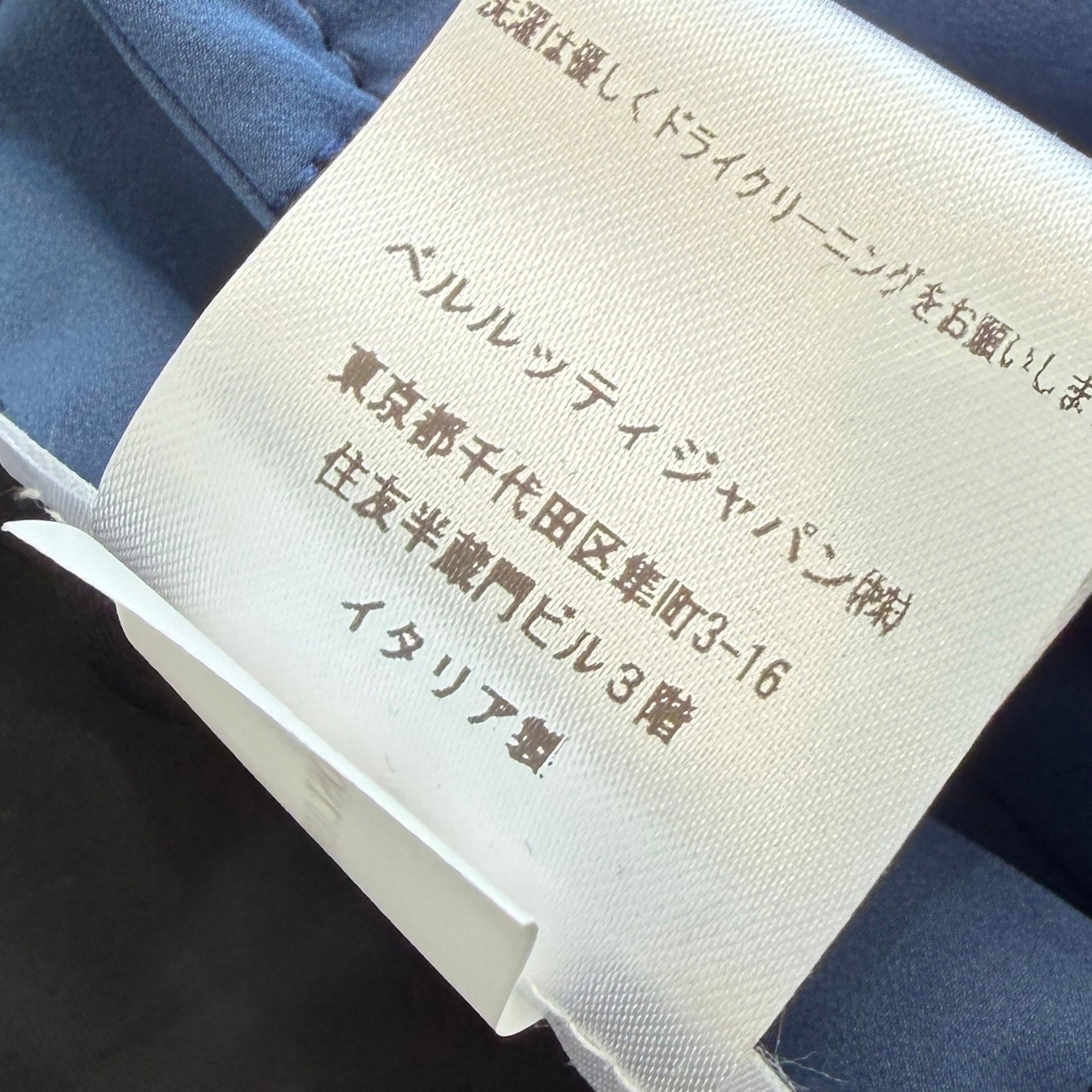 Berluti 2022SS Scrit Embroidery Lightweight Quilted Jacket R22OSL03-001 Size RS ベルルッティ スクリット刺繍 ライトウェイト キルティングジャケット サイズRS