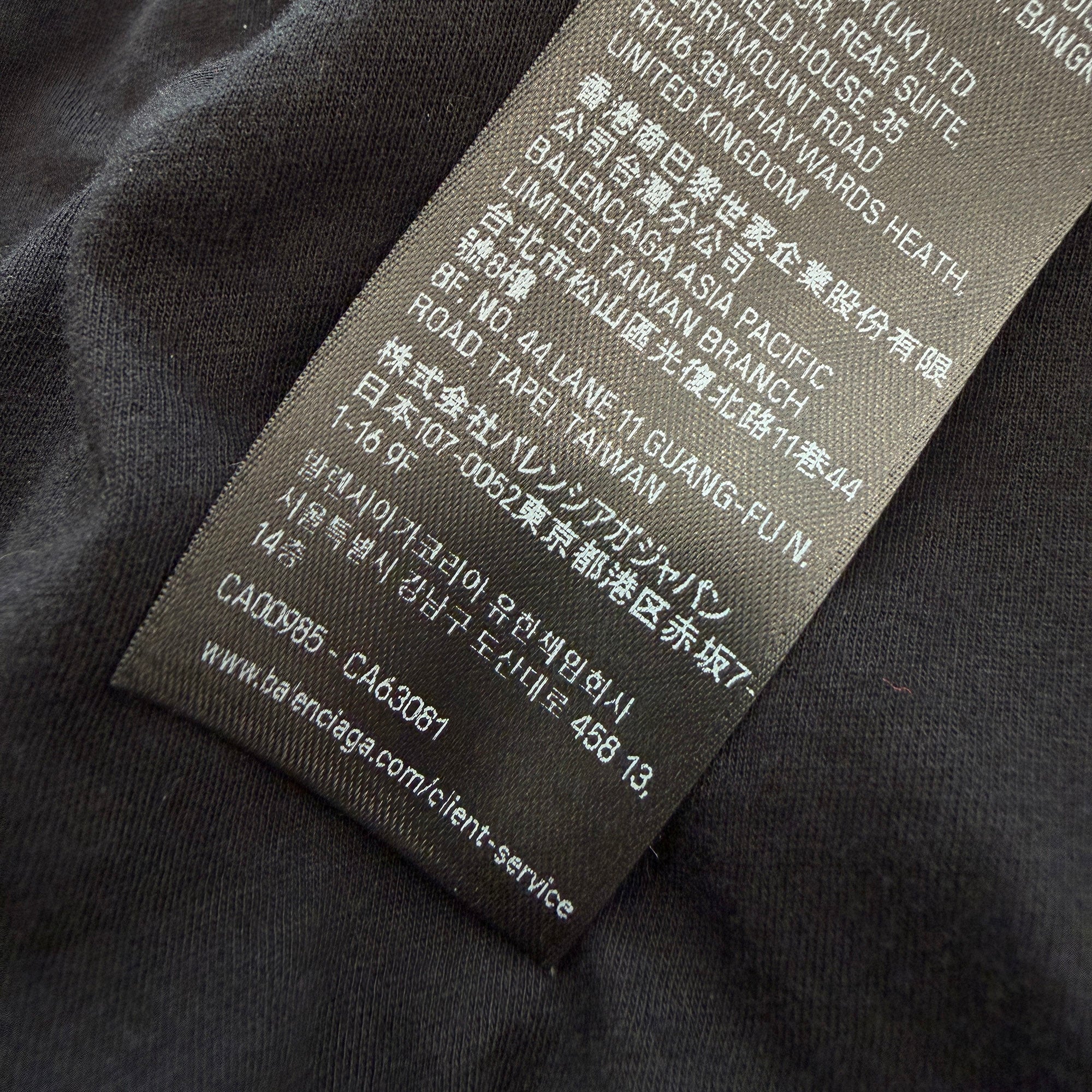 BALENCIAGA 2024SS Campaign Logo Embroidered Zip Up Jacket 818502 TRVE2 Size L バレンシアガ キャンペーンロゴ刺繍 ジップアップ ジャケット サイズL