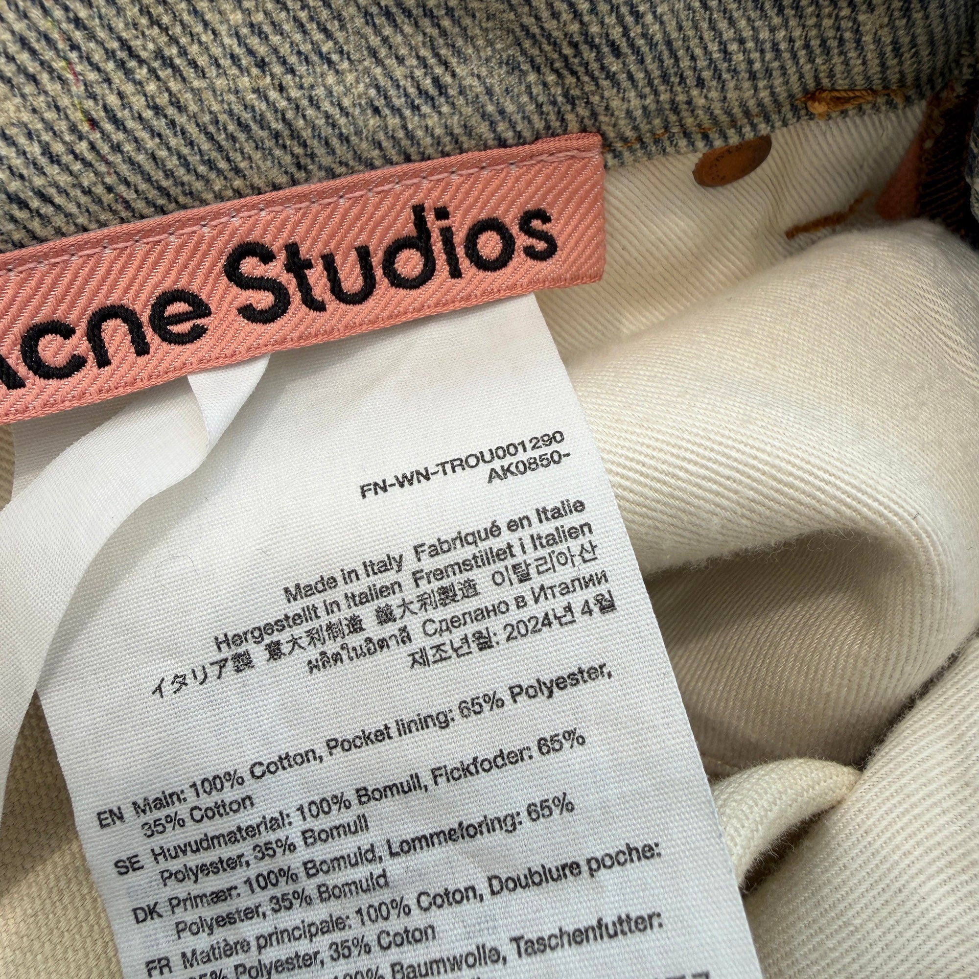 Acne Studios 2024AW Trompe L'oeil Chain Graphic Over Denim Pants FN-MN-TROU001290 Size 32 アクネストゥディオズ トロンプルイユ チェーングラフィックオーバーデニムパンツ サイズ32