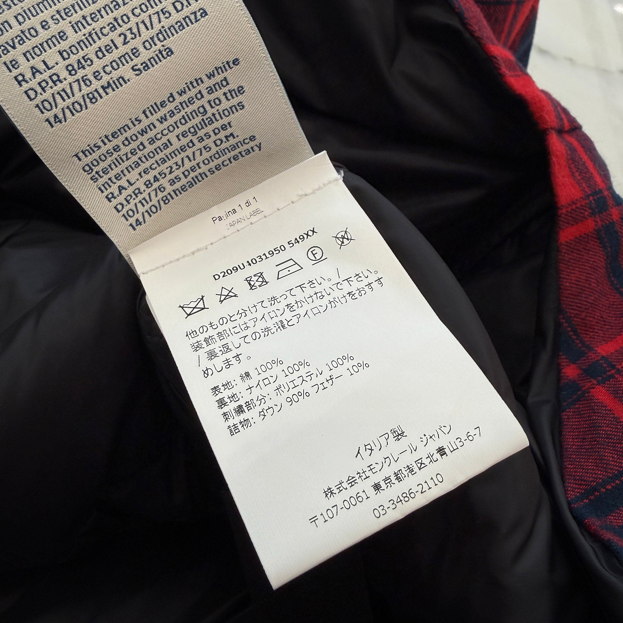MONCLER × FRAGMENT 2018AW MORAN GIUBBOTTO Check Down Jacket D209U4031950 549XX Size 4 モンクレール×フラグメント モラン・ジュボット チェック ダウンジャケット サイズ4