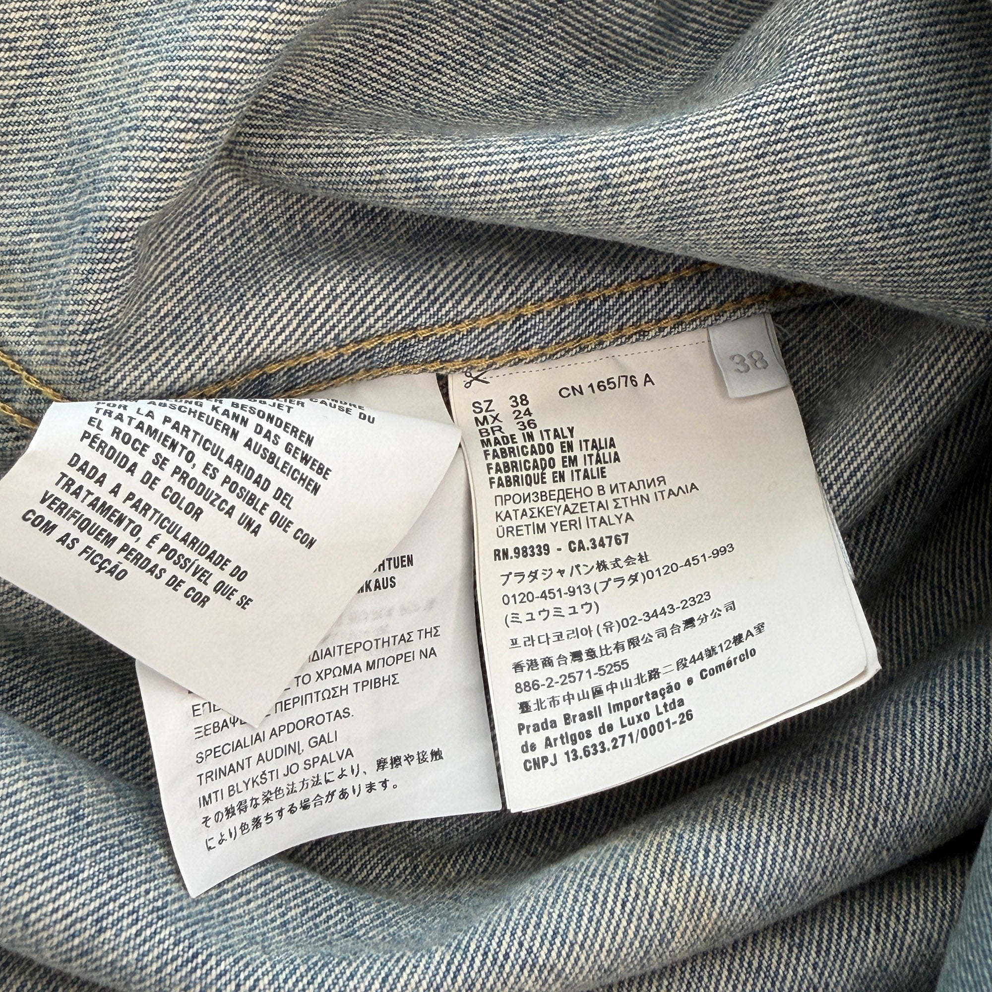 PRADA 2021AW Triangle Logo Plate Oversized Organic Denim Shirt GFC036 S212 1ZAB Size 38 プラダ トライアングルロゴプレート オーバーサイズ オーガニック デニムシャツ サイズ38