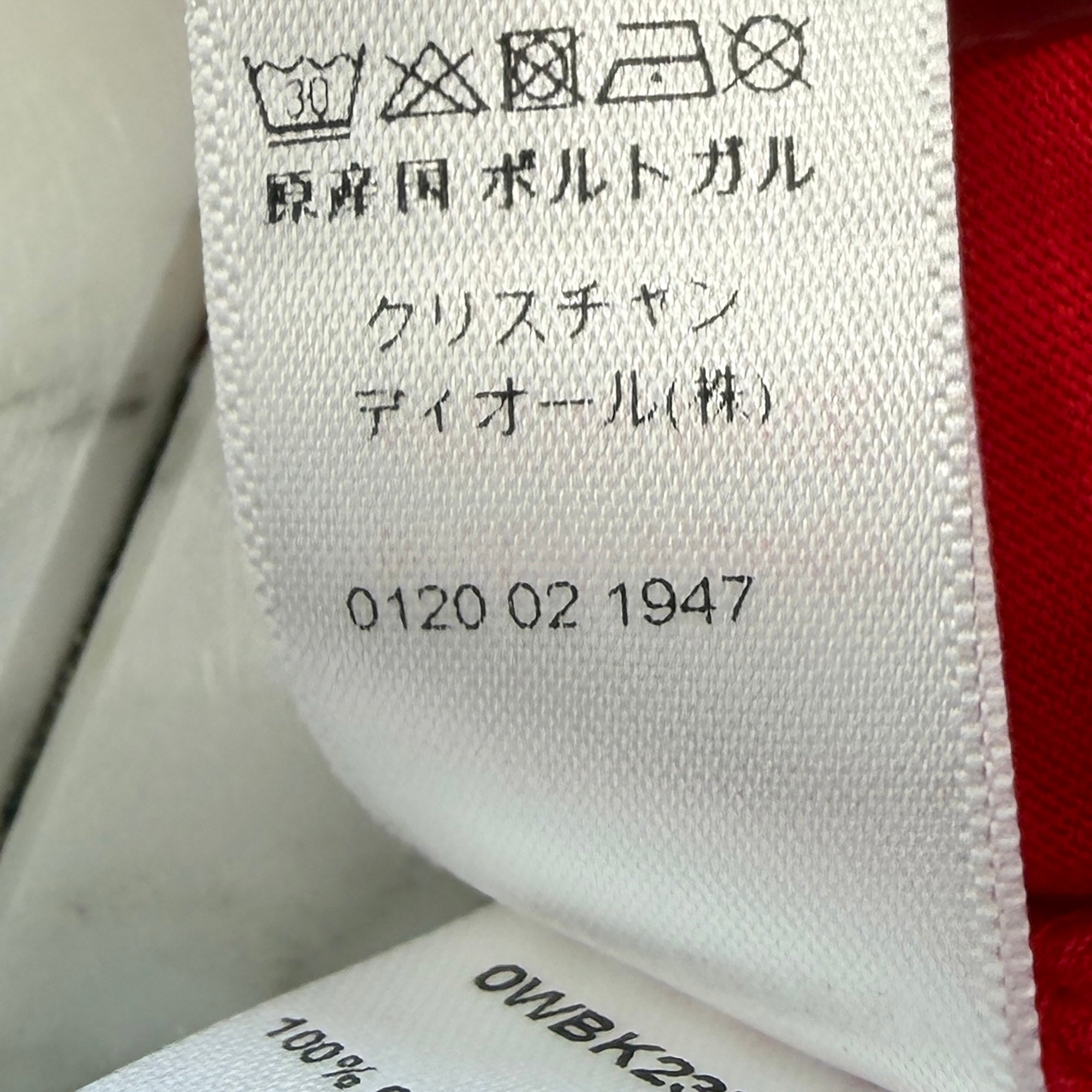 DIOR 2020AW "Dior and Judy Blame" Tee 0WBK23TEE1 Size 10 ディオール "ディオール・アンド・ジュディ・ブレイム" Tシャツ サイズ10