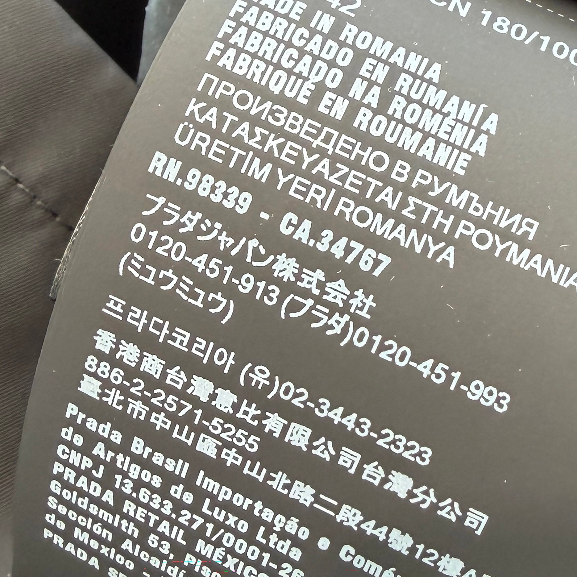 PRADA 2023AW Triangle Logo Plate Re Nylon Vest SGC261 S231 1WQ8 Size 50 プラダ トライアングルロゴプレート リナイロン ベスト サイズ50