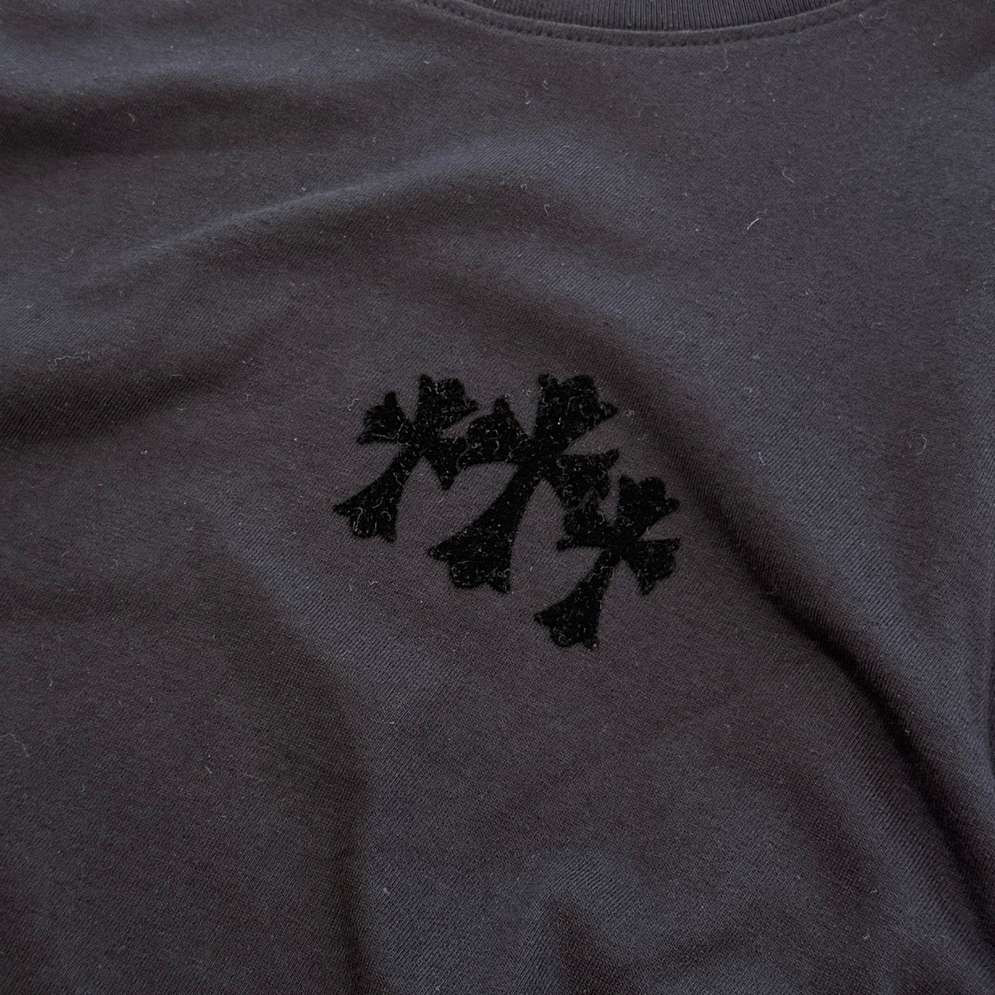 CHROME HEARTS Y NOT King Taco 3 Cemetery Cross Flock Print Long Sleeve Tee Size S クロムハーツ ワイノット キングタコ 3セメタリークロス フロッキーパッチ プリント ロングスリーブTシャツ サイズS