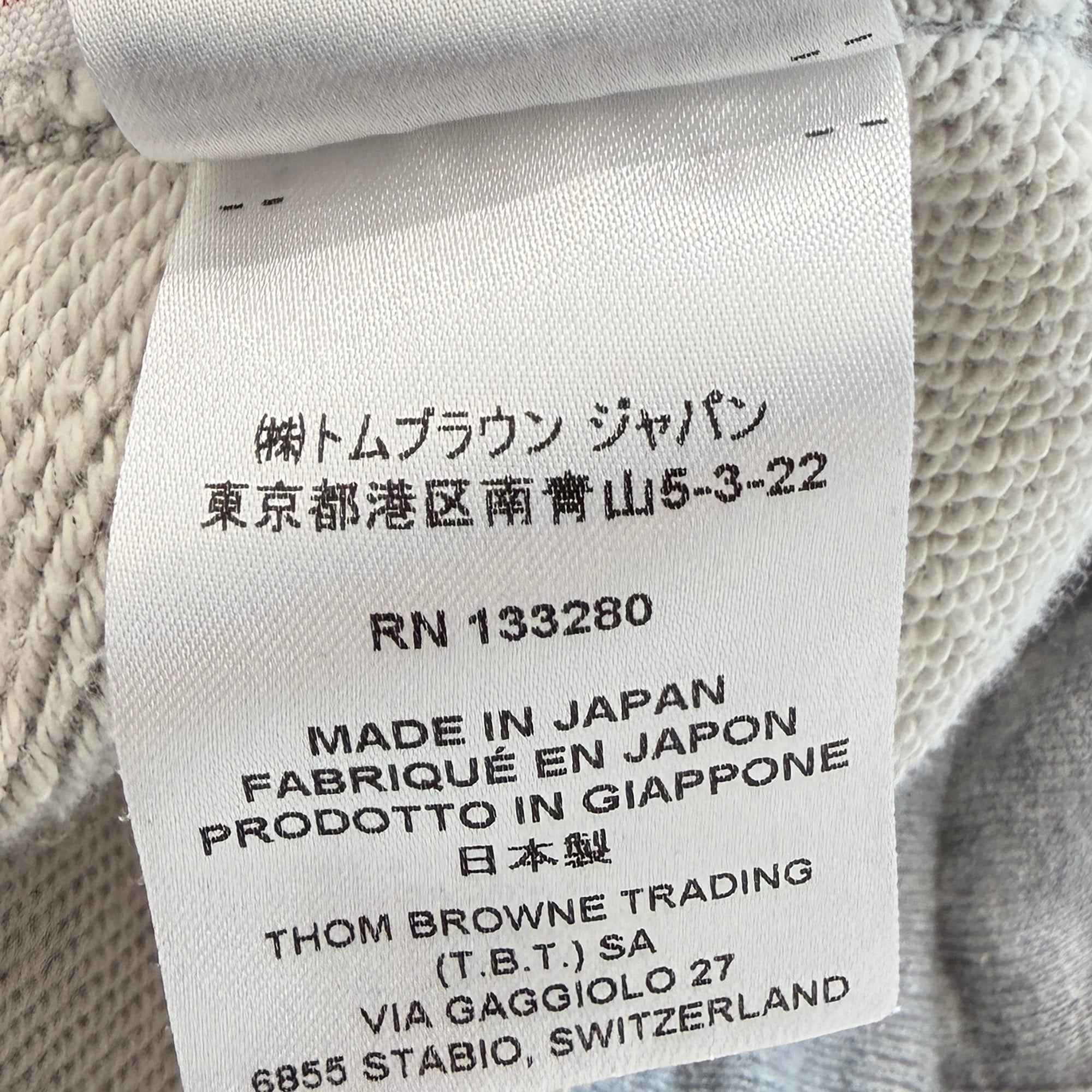 THOM BROWNE 2024SS 4BAR Classic Sweat Pants MJQ008H-00535068 Size 00 トムブラウン 4BAR クラシック スウェットパンツ サイズ00