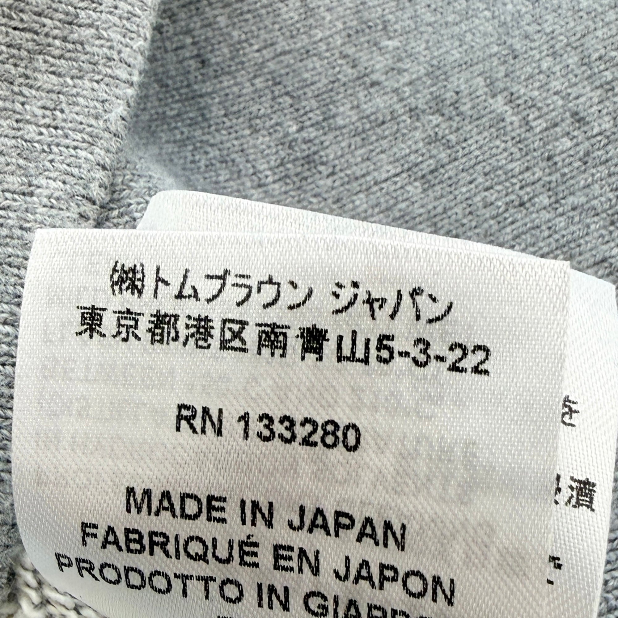 THOM BROWNE 2020SS Classic Loopback 4 Bar Zip Up Hoodie MJT022H-00535-068 Size 2 トムブラウン クラシック ループバック 4バー ジップアップ フーディー サイズ2