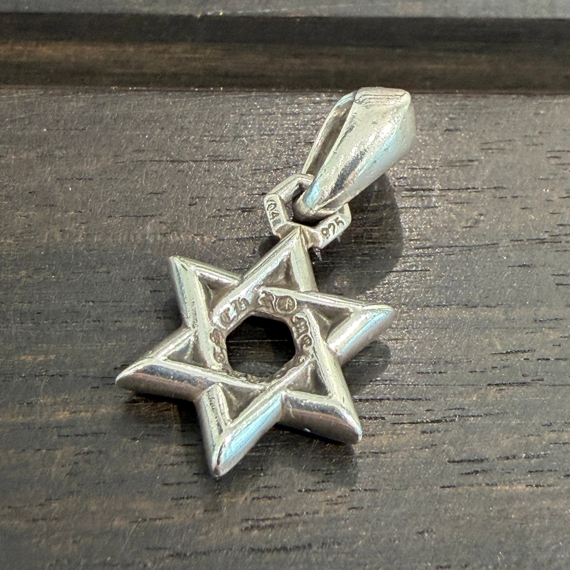 CHROME HEARTS Star Of David Charm クロムハーツ スターオブダビデ チャーム