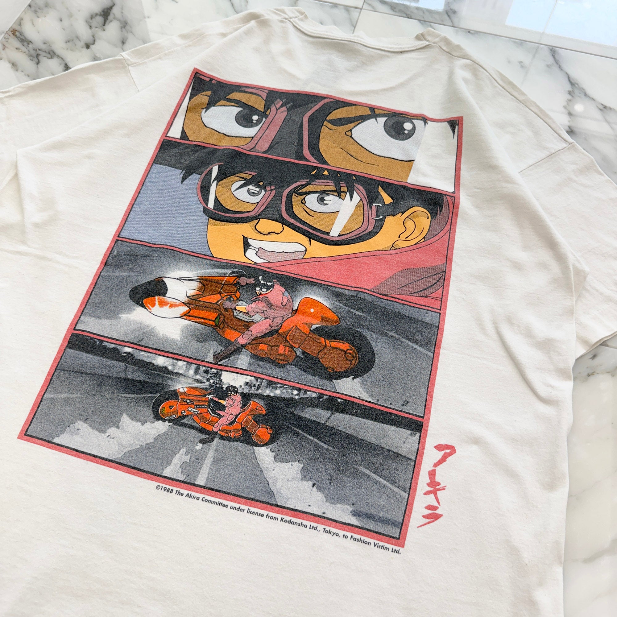 Vintage 90's AKIRA "KANEDA BIKE" Print FRUIT OF THE LOOM S/S Tee Size L ヴィンテージ 90's アキラ " カネダバイク" プリント フルーツオブザルーム社製 半袖Tシャツ サイズL