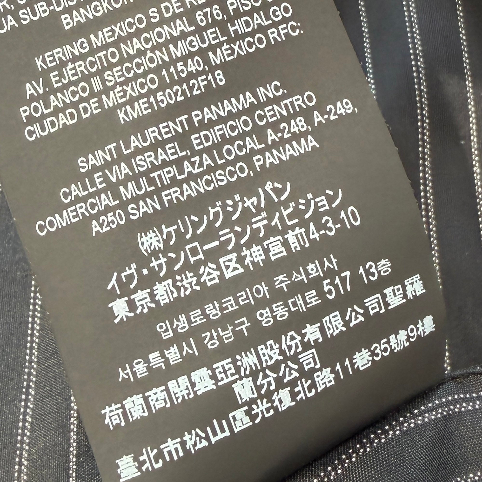 SAINT LAURENT PARIS 2019SS Stripe Silk Shirt 646850 Y1F58 Size 38 サンローランパリ ストライプ シルクシャツ サイズ38