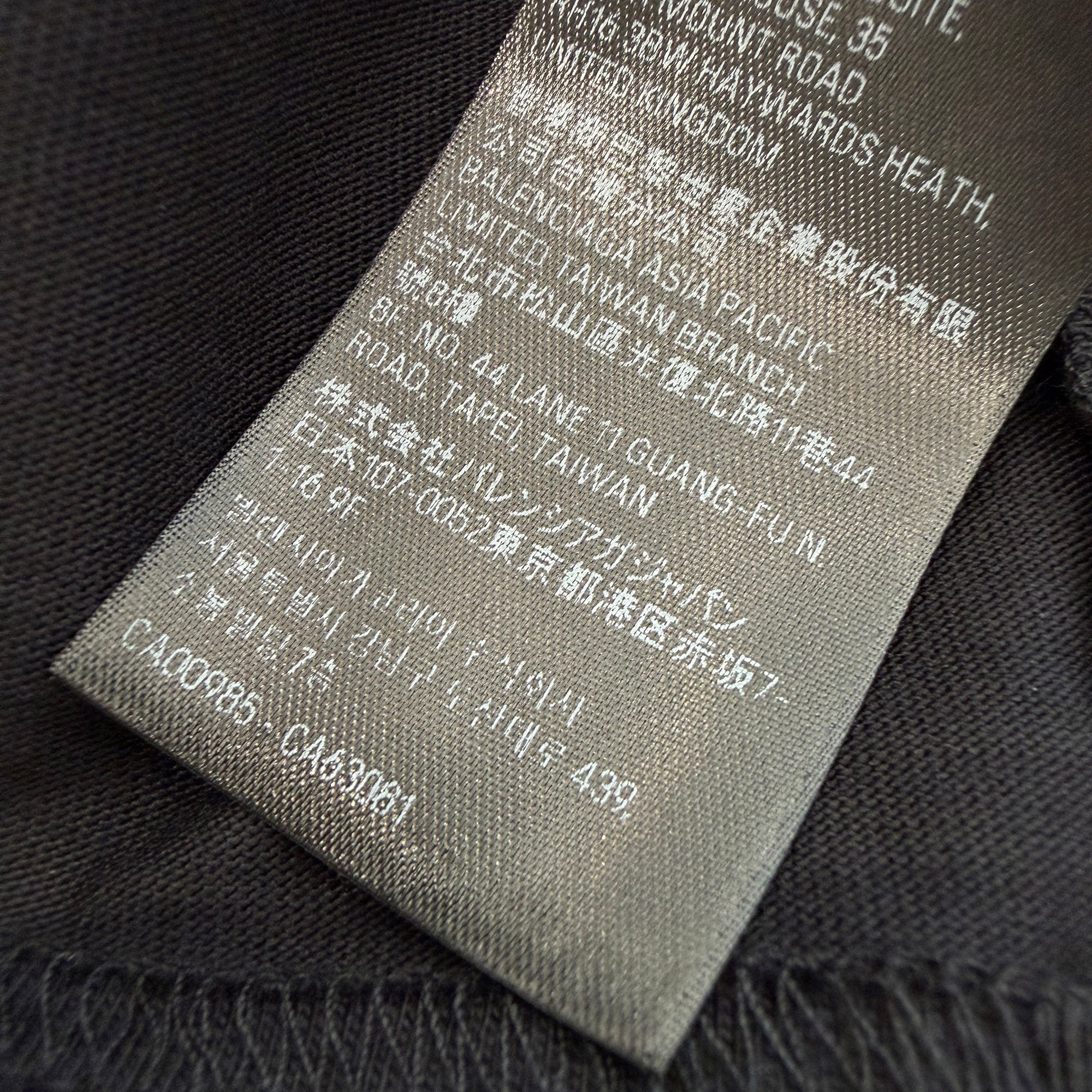 BALENCIAGA 2022SS Political Campaign Logo Gaffer Tee 641675 TNVG1 Size XXS バレンシアガ ポリティカル キャンペーン ロゴ ギャファーTシャツ サイズXXS