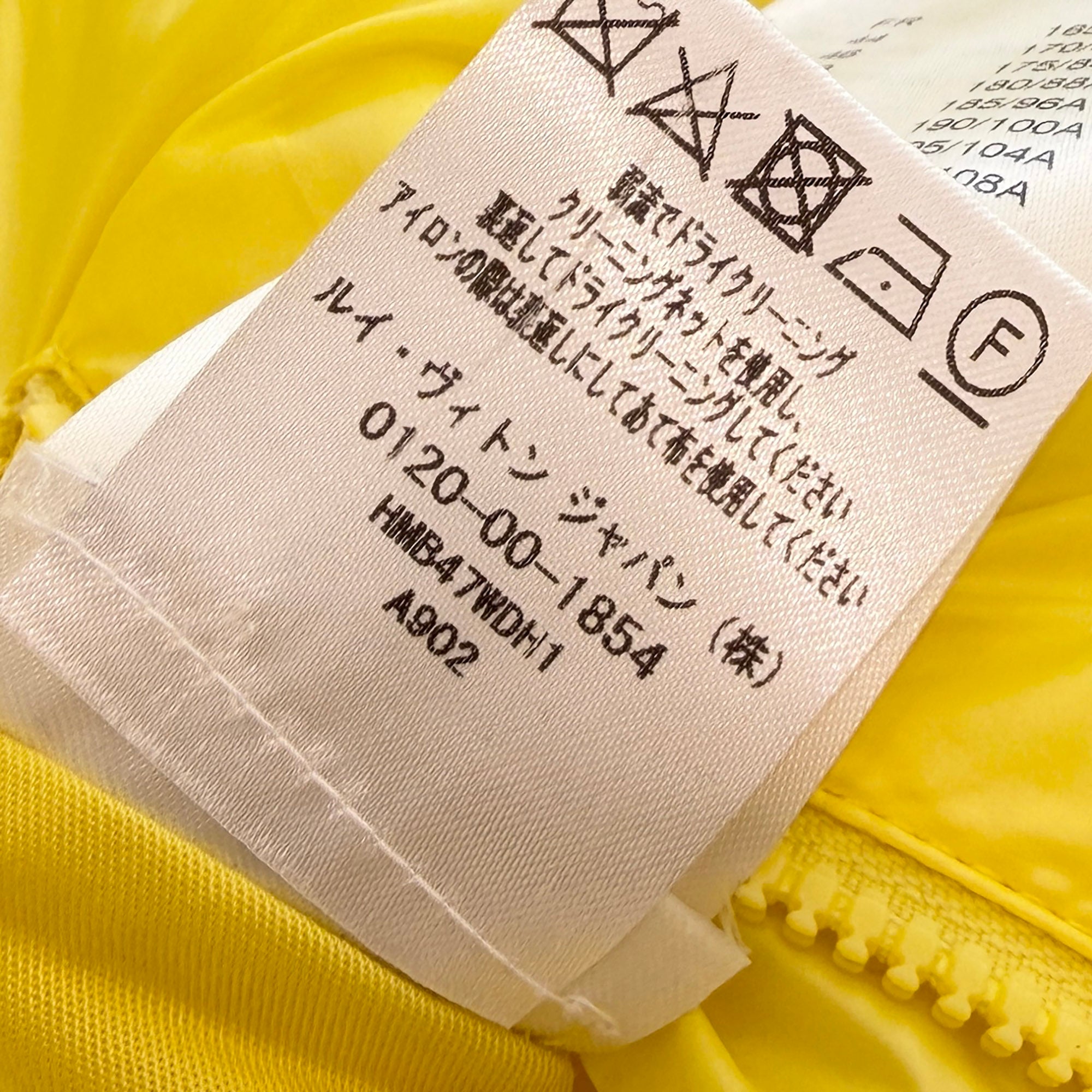 LOUIS VUITTON 2022SS LVSE Flower Quilted Jacket HMB47W Size 46 ルイヴィトン LVSE フラワー キルテッドジャケット サイズ46