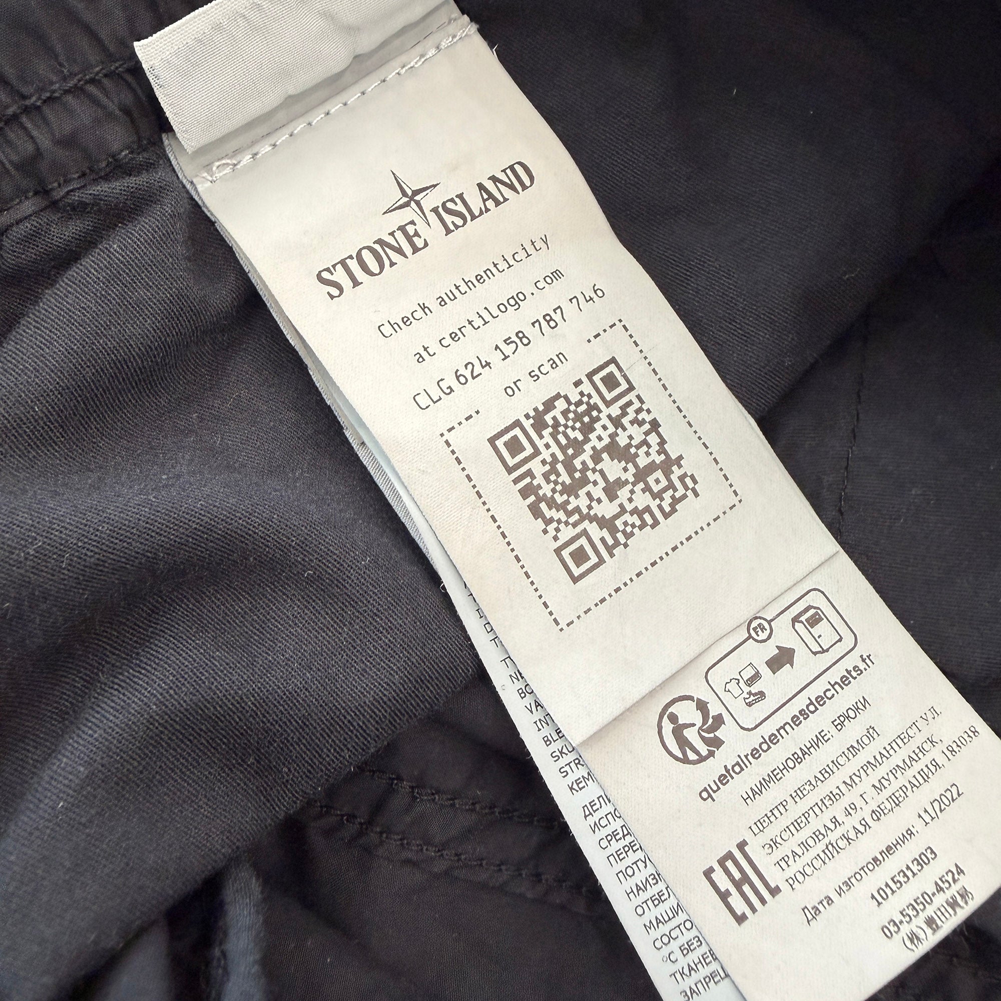 STONE ISLAND 2023SS Garment Dyed Stretch Cotton Shirred Tapered Ribbed Cargo Pants 101531303 Size 28 ストーンアイランド ガーメントダイ コットンストレッチ シャーリングテーパード リブカーゴパンツ サイズ28