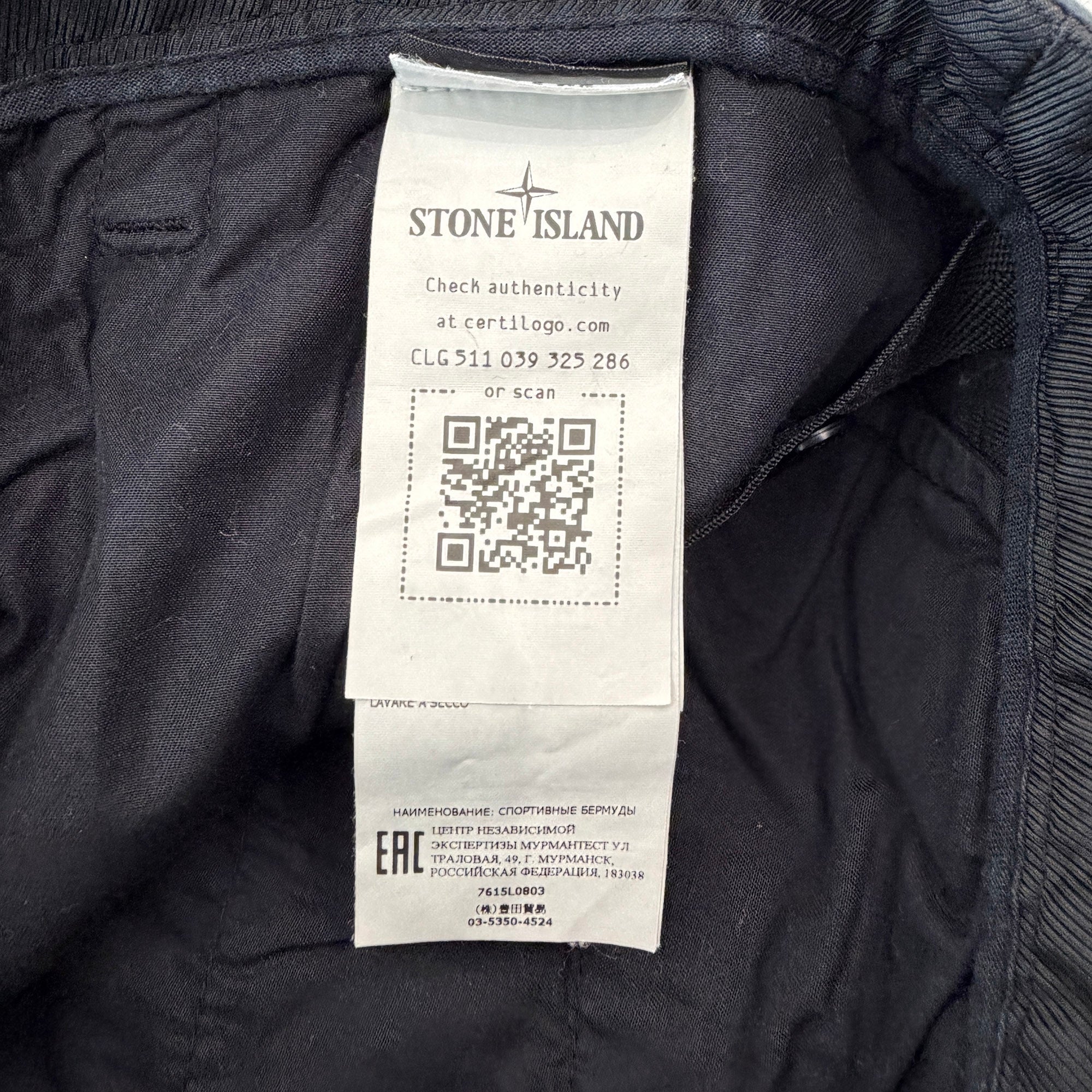 STONE ISLAND 2022SS Stretch Cotton Bermuda Cargo Shorts 7615L0803 Size 29 ストーンアイランド ストレッチコットン バミューダ カーゴショーツ サイズ29