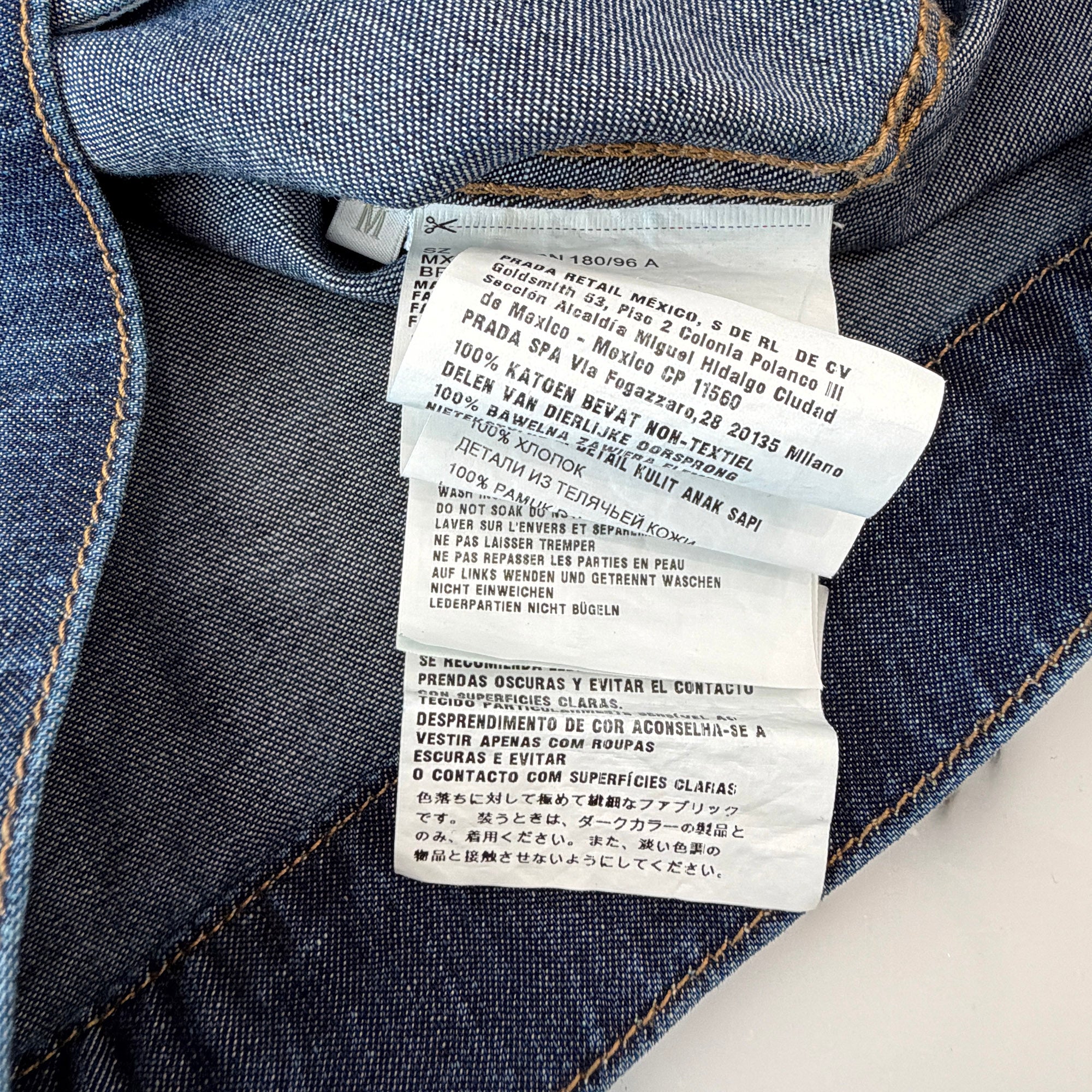 PRADA 2024SS Triangle Logo Plate Light Denim Zip Up Jacket GEB225 S000 14PW Size M プラダ トライアングルロゴプレート ライトデニム ジップアップ ジャケット サイズM