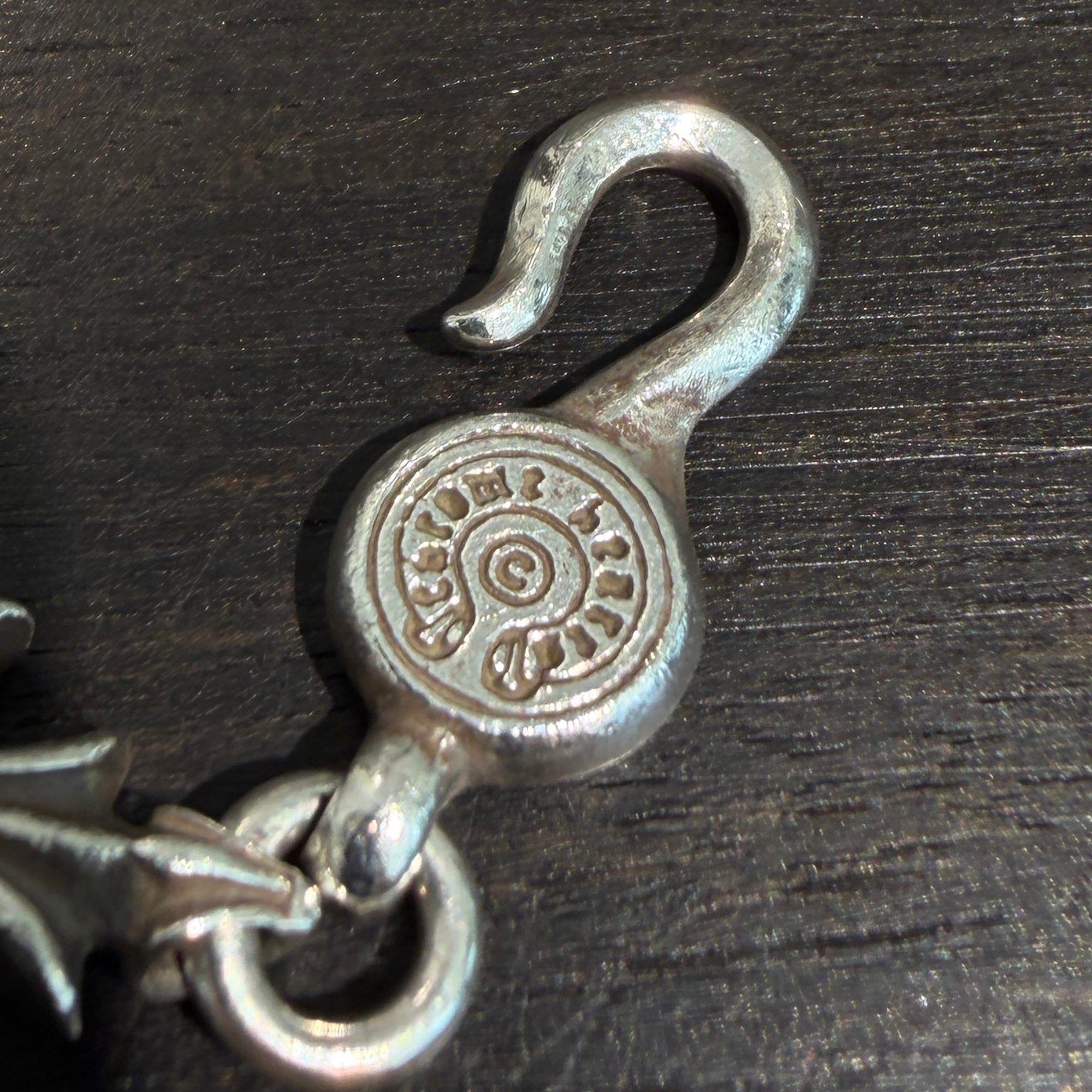 CHROME HEARTS Cut Out CH Plus Silver Bracelet 9 LINK クロムハーツ カットアウト CHプラス シルバー ブレスレット 9リンク