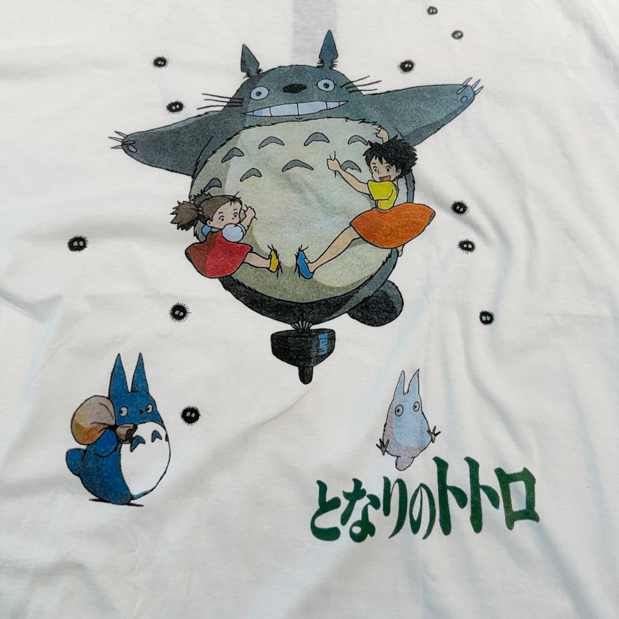Vintage 90's KIMONO MY HOUSE "My Neighbor Totoro" FRUIT OF THE LOOM S/S Tee Size XL ヴィンテージ 90's キモノ・マイ・ハウス "となりのトトロ" フルーツ オブ ザ ルーム社製 Tシャツ サイズXL