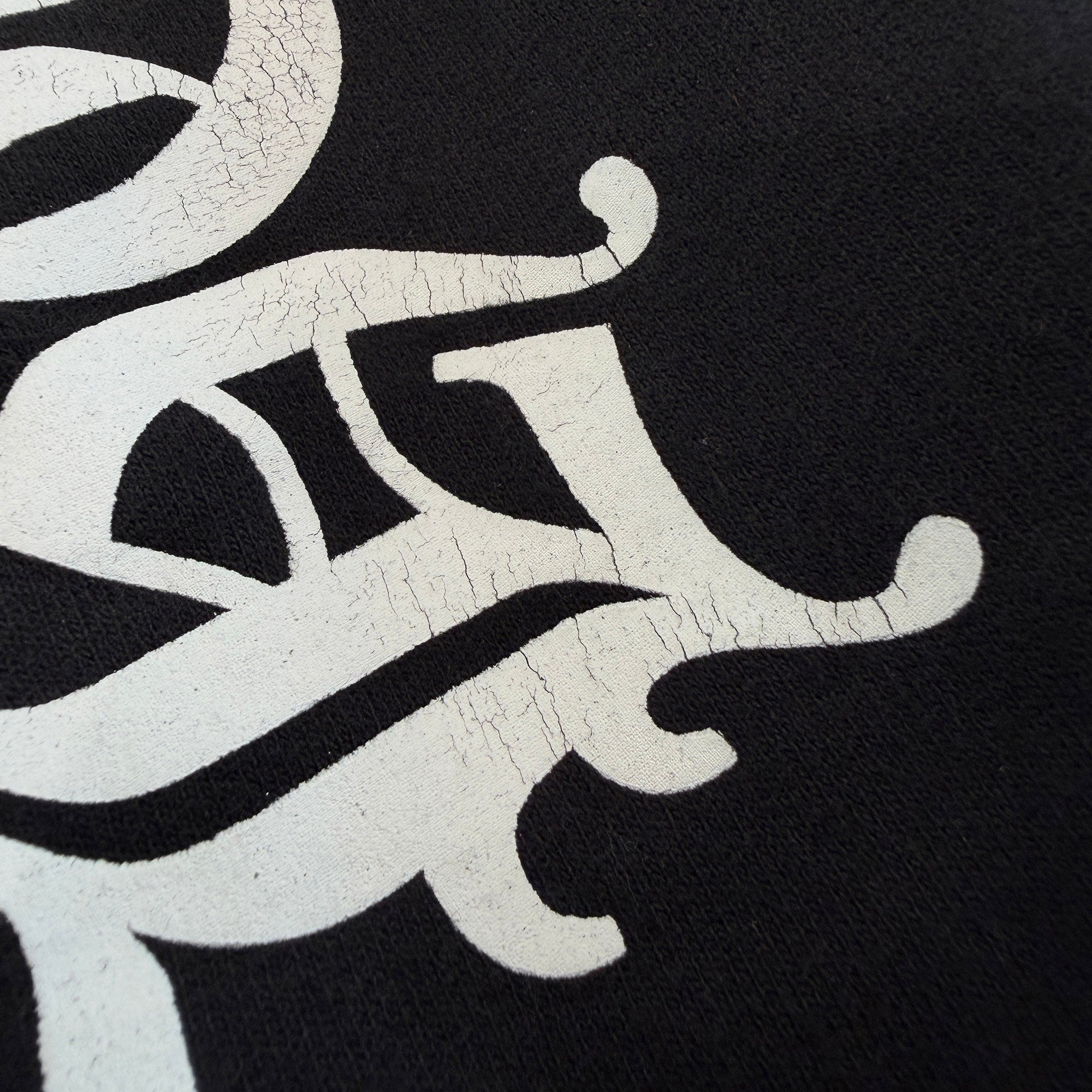 CHROME HEARTS Neck Logo Crewneck Sweatshirt Size L クロムハーツ ネックロゴクルーネックスウェットシャツ サイズL