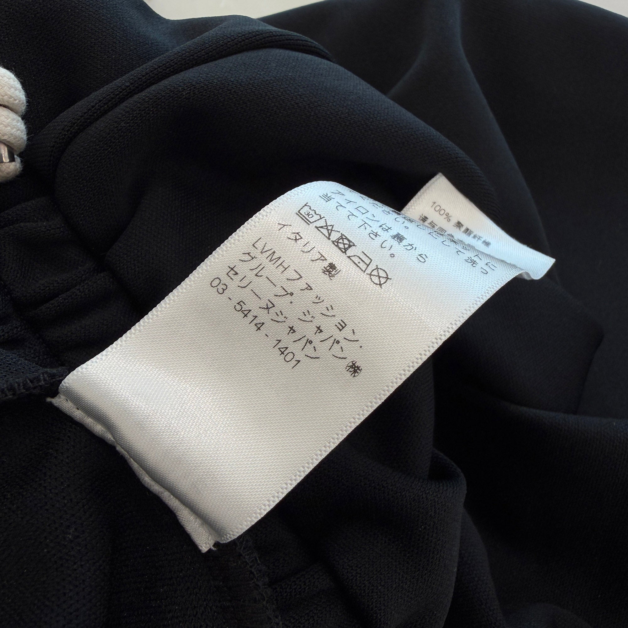 CELINE 2022SS Hem Logo Oversized Sweat Shorts 2Z1441210 Size L セリーヌ 裾ロゴ オーバーサイズ スウェットショーツ サイズL