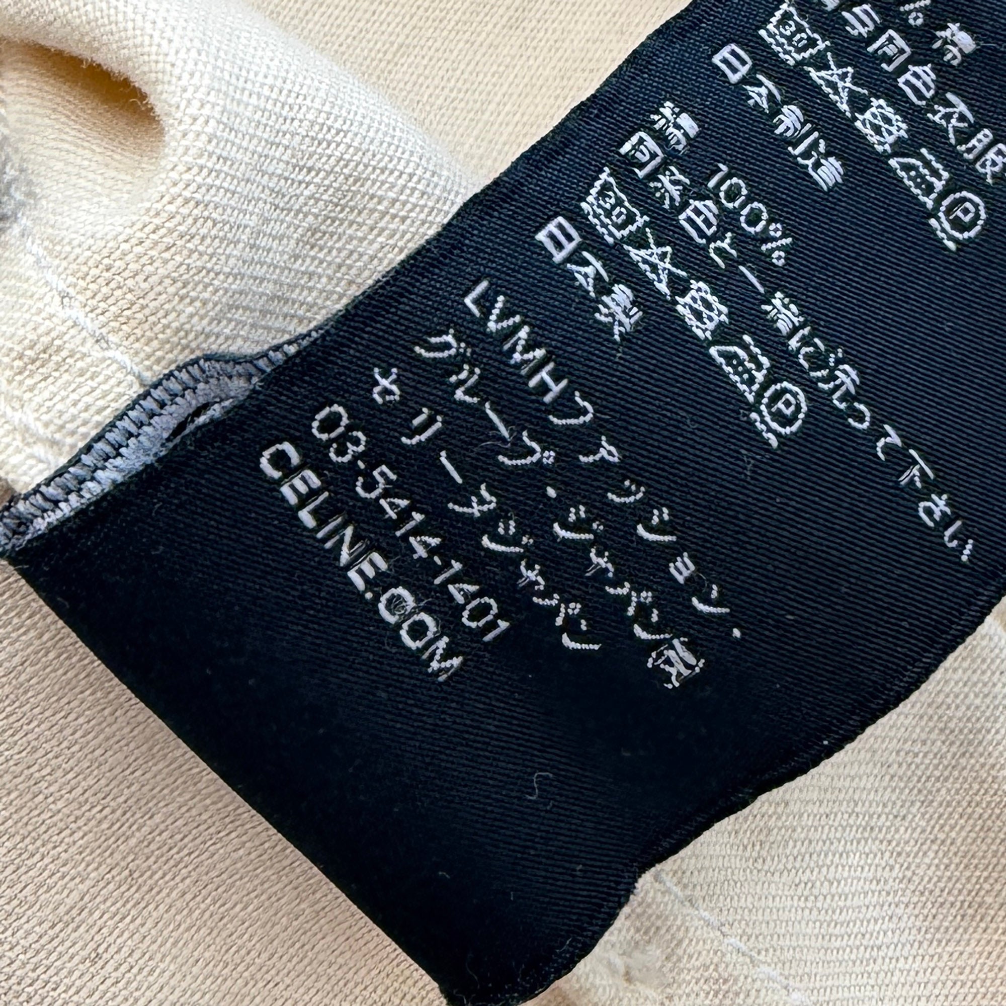 CELINE 2022SS Denim Accented Western Shirt 2T227362M Size XS セリーヌ デニムアクセント ウェスタンシャツ サイズXS