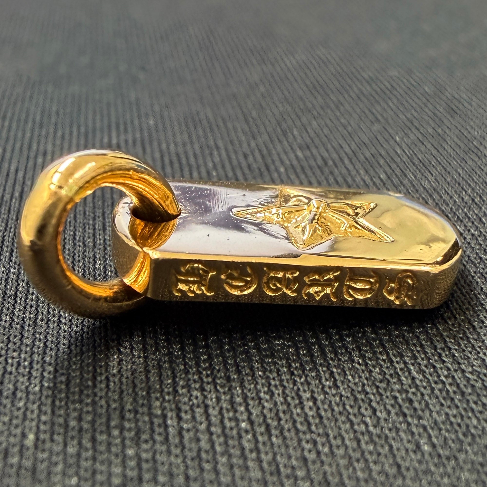 CHROME HEARTS 22K TINY STAR Dock Tag Pendant Charm クロムハーツ 22K タイニー スター ドッグタグ ペンダントチャーム