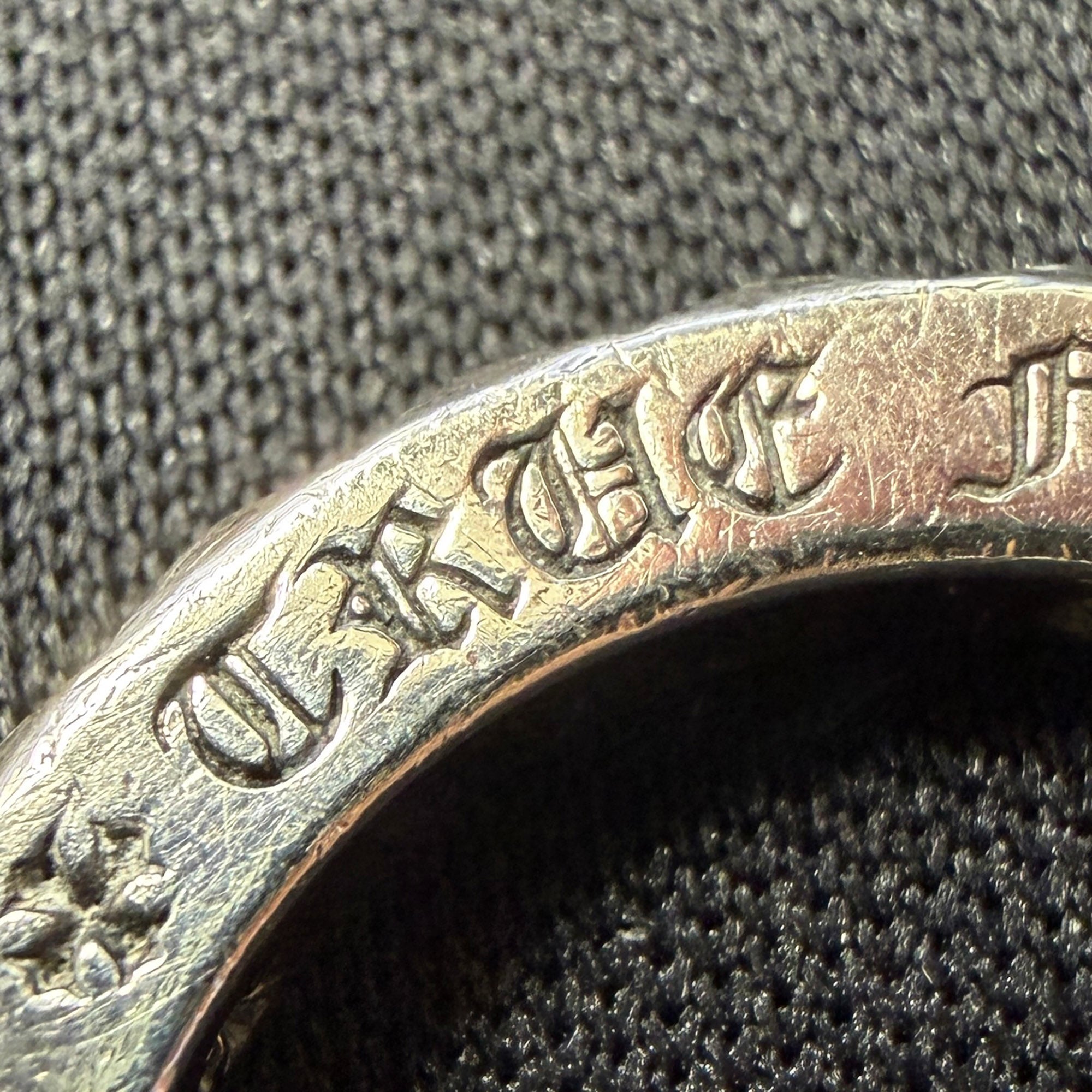 CHROME HEARTS True Fucking Big Punk Ring Size 7号 クロムハーツ トゥルー ファッキン ビッグパンク リング サイズ7号