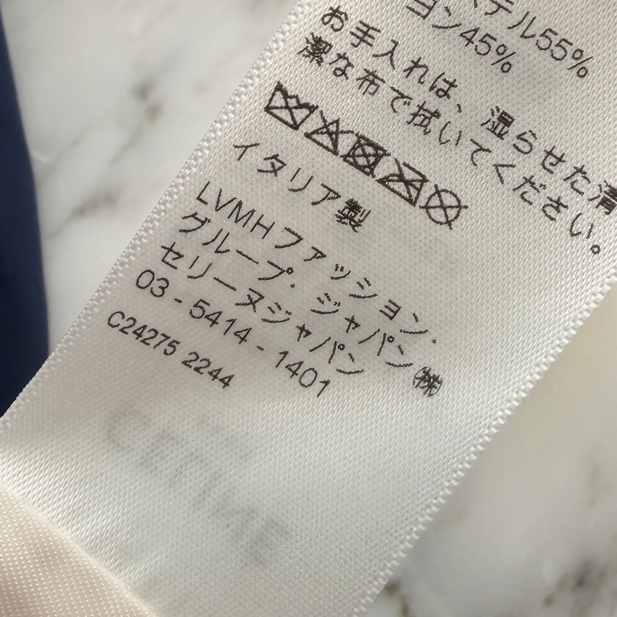 CELINE 2022SS Initial Logo Print Coach Jacket 2W864495M Size 44 セリーヌ イニシャルロゴプリン コーチジャケット サイズ44