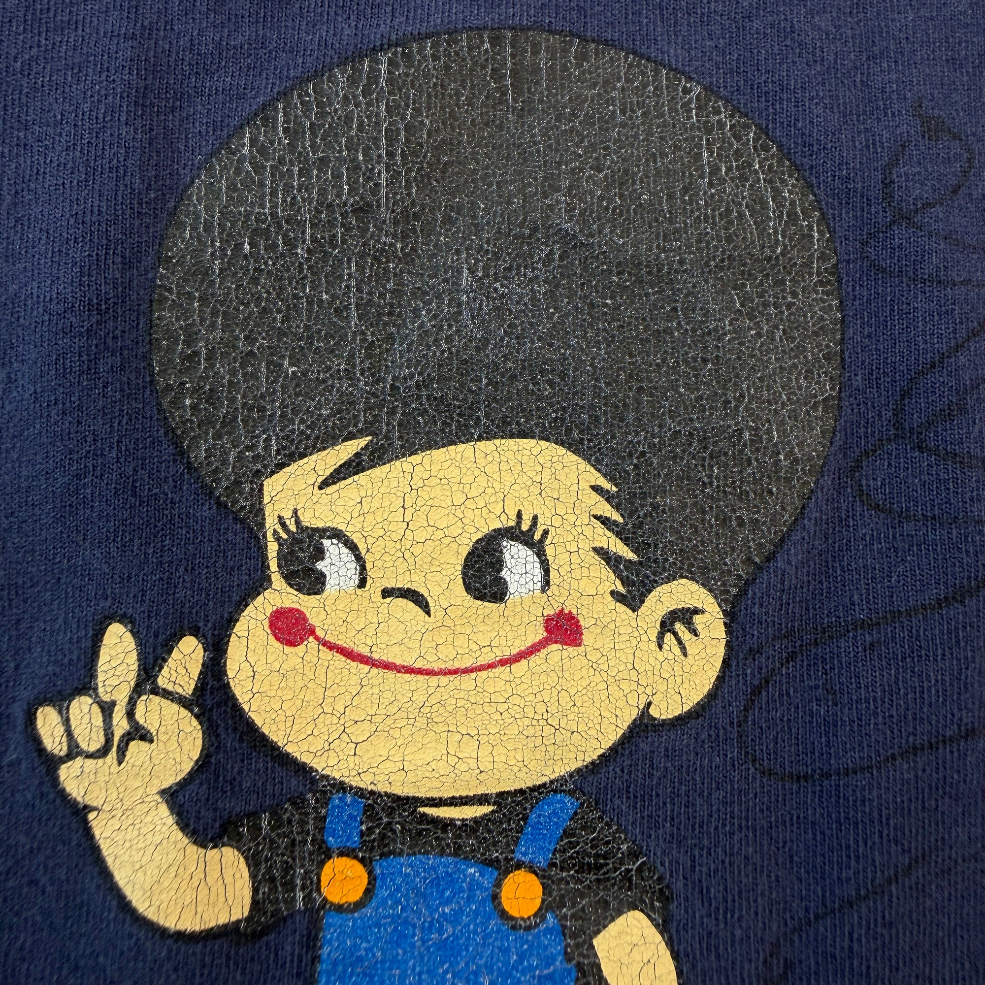 Vintage 90's FUJIYA "POKO CHAN" FRUIT OF THE LOOM S/S Tee Size M ヴィンテージ 90's 不二家 "ポコちゃん" フルーツオブザルーム社製 Tシャツ サイズM