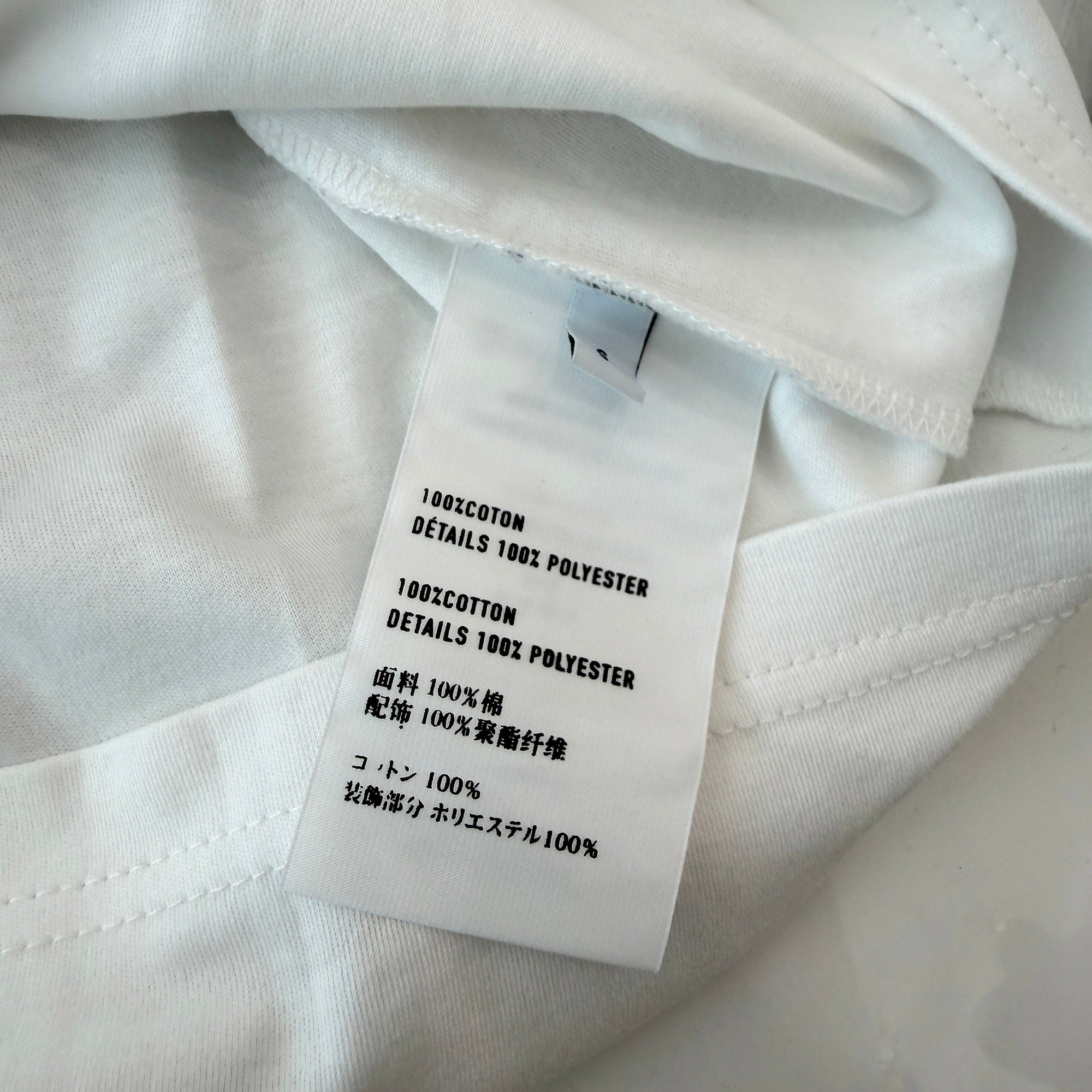 Berluti 2020SS 1895 Logo Patch Cotton Tee R17JRS29JADC Size S ベルルッティ 1895ロゴ パッチ コットン Tシャツ サイズS