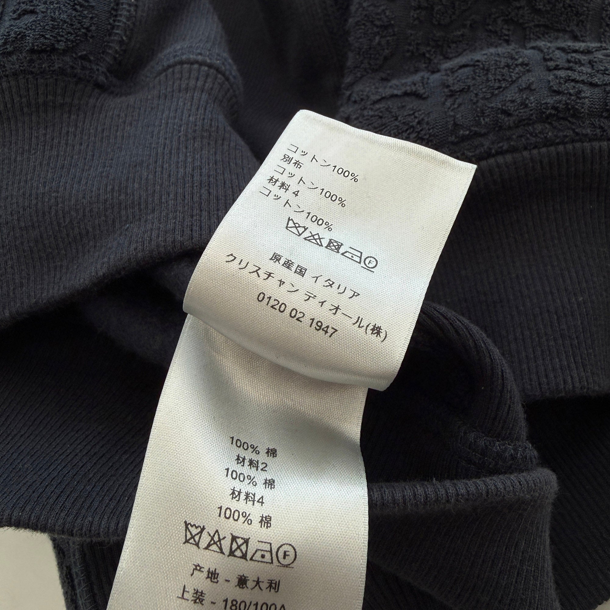 DIOR 2022SS Oblique Terry Cotton Jacquard Pullover Hoodie 113J631A0684 Size L ディオール オブリーク テリー コットン ジャカード プルオーバーフーディ サイズL