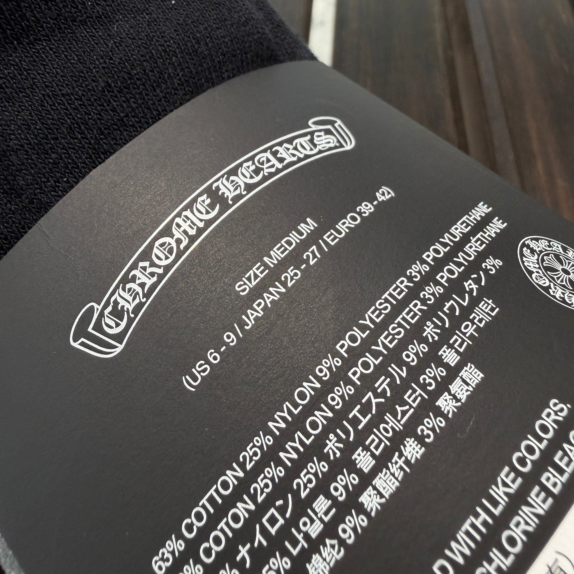 CHROME HEARTS Vine Dagger Embroidery Fuck You Socks ×3 Size M (JP25-27) クロムハーツ ヴァインダガー刺繍 ファックユーロゴ ソックス ×3 サイズM (JP25-27)