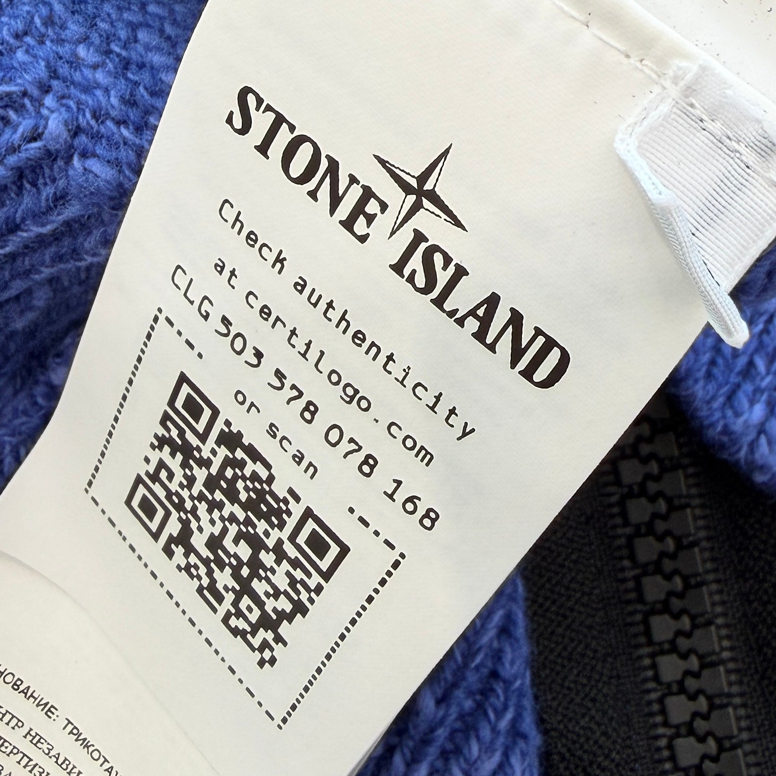 STONE ISLAND 2021AW Wool Cotton Stand Collar Zip Up Cardigan 7515536D3 Size XL ストーンアイランド ウールコットン スタンドカラー ジップアップ カーディガン サイズXL