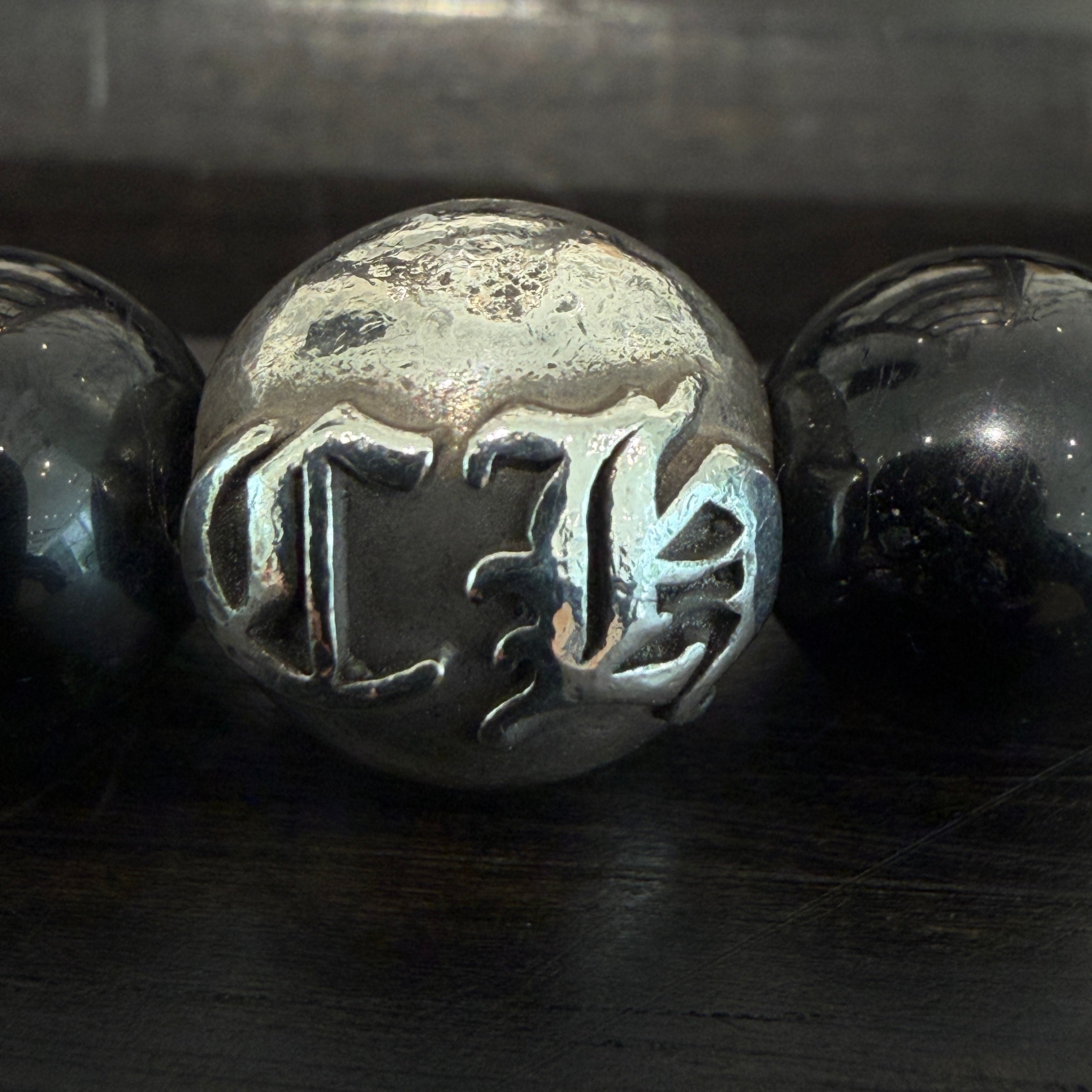 CHROME HEARTS CH Logo Ball Beads Bracelet クロムハーツ CHロゴボール ビーズブレスレット