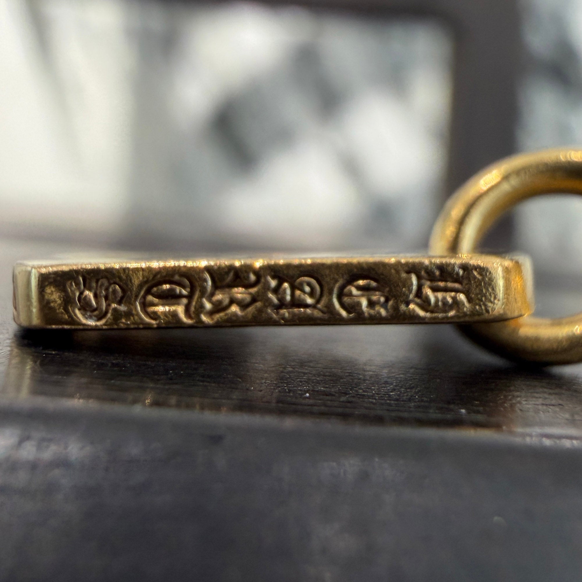 CHROME HEARTS 22K Tiny Cut Out Cross Dock Tag Charm クロムハーツ 22K タイニー カットアウトクロス ドッグタグ チャーム