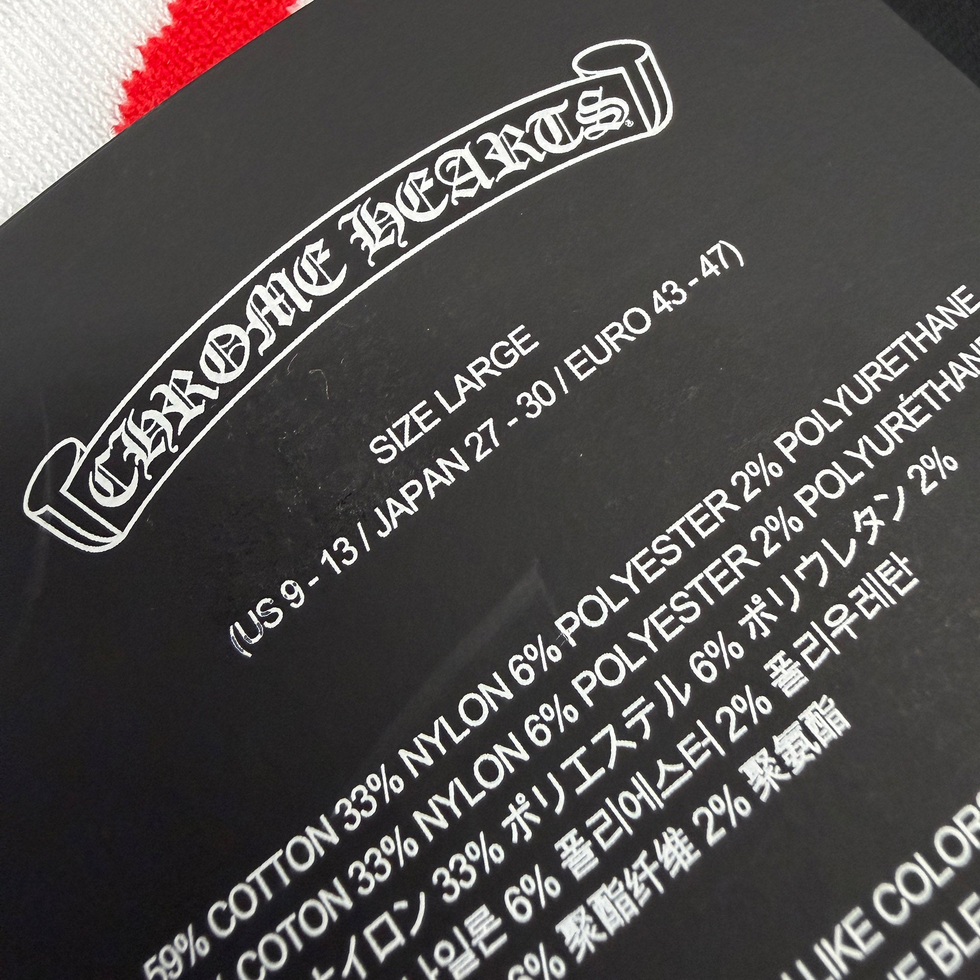 CHROME HEARTS × MATTY BOY Chomper Socks x3 Size L (JP27-30) クロムハーツ × マッティボーイ チョンパー ソックス 靴下 サイズL (JP27-30)