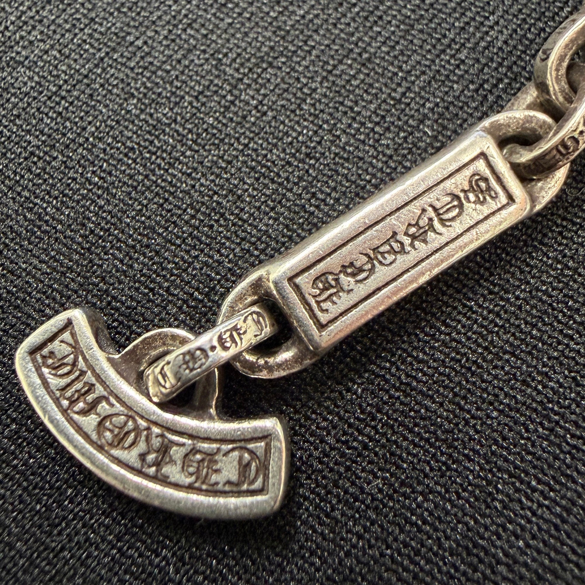 CHROME HEARTS PAPER E CHAIN Bracelet Size 11Link クロムハーツ ペーパーEチェーン ブレスレット サイズ11リンク