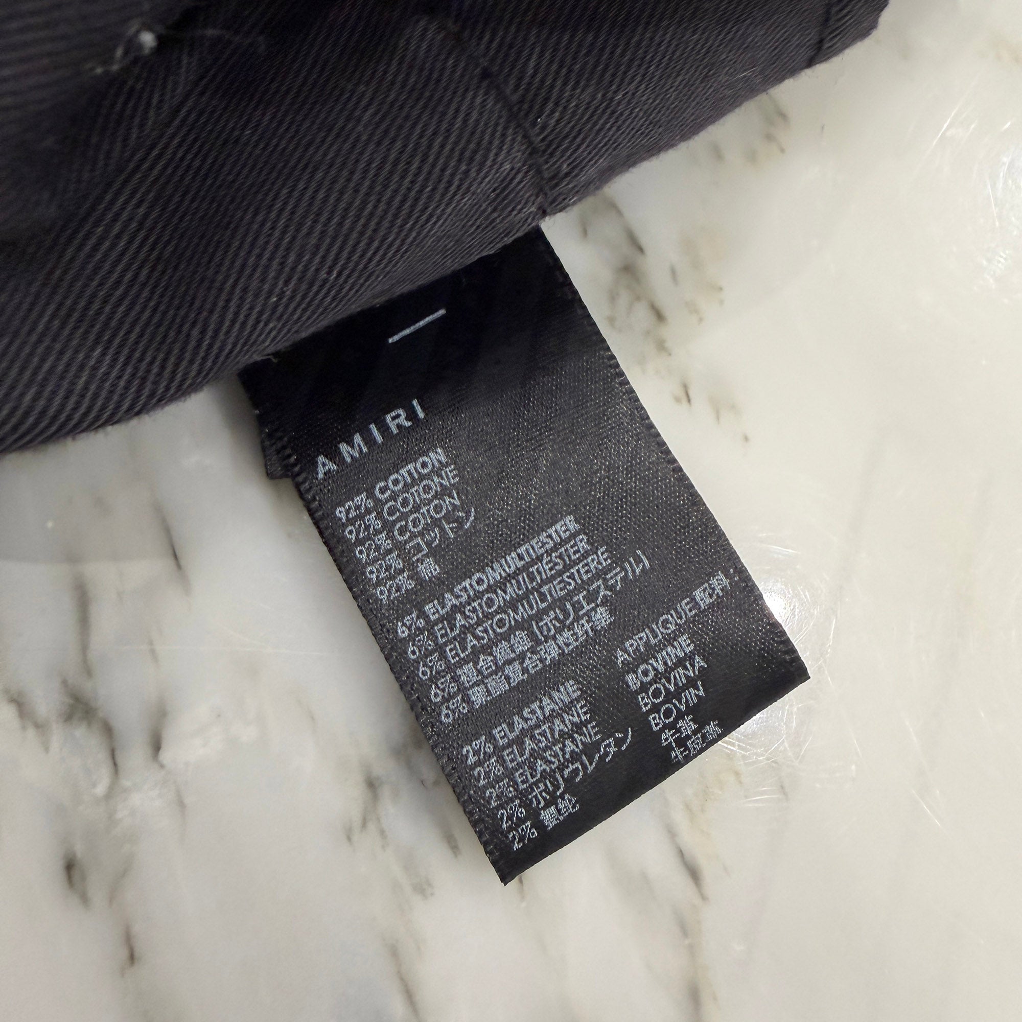 AMIRI MX1 Damage Skinny Denim Pants Size 25 アミリ MX1 ダメージ加工 スキニー デニムパンツ サイズ25