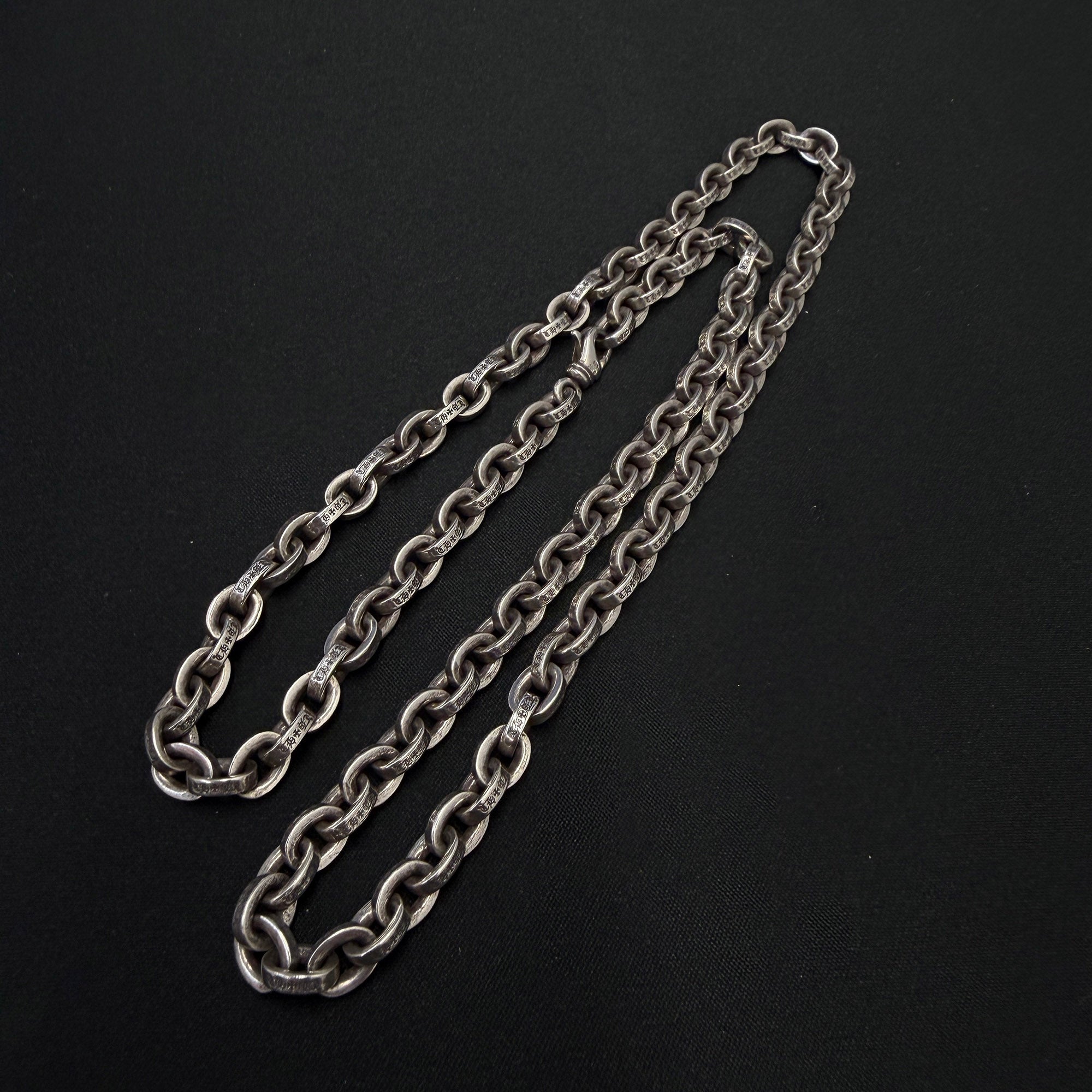 CHROME HEARTS Large Paper Chain 30 Inch クロムハーツ ラージ ペーパーチェーン 30インチ