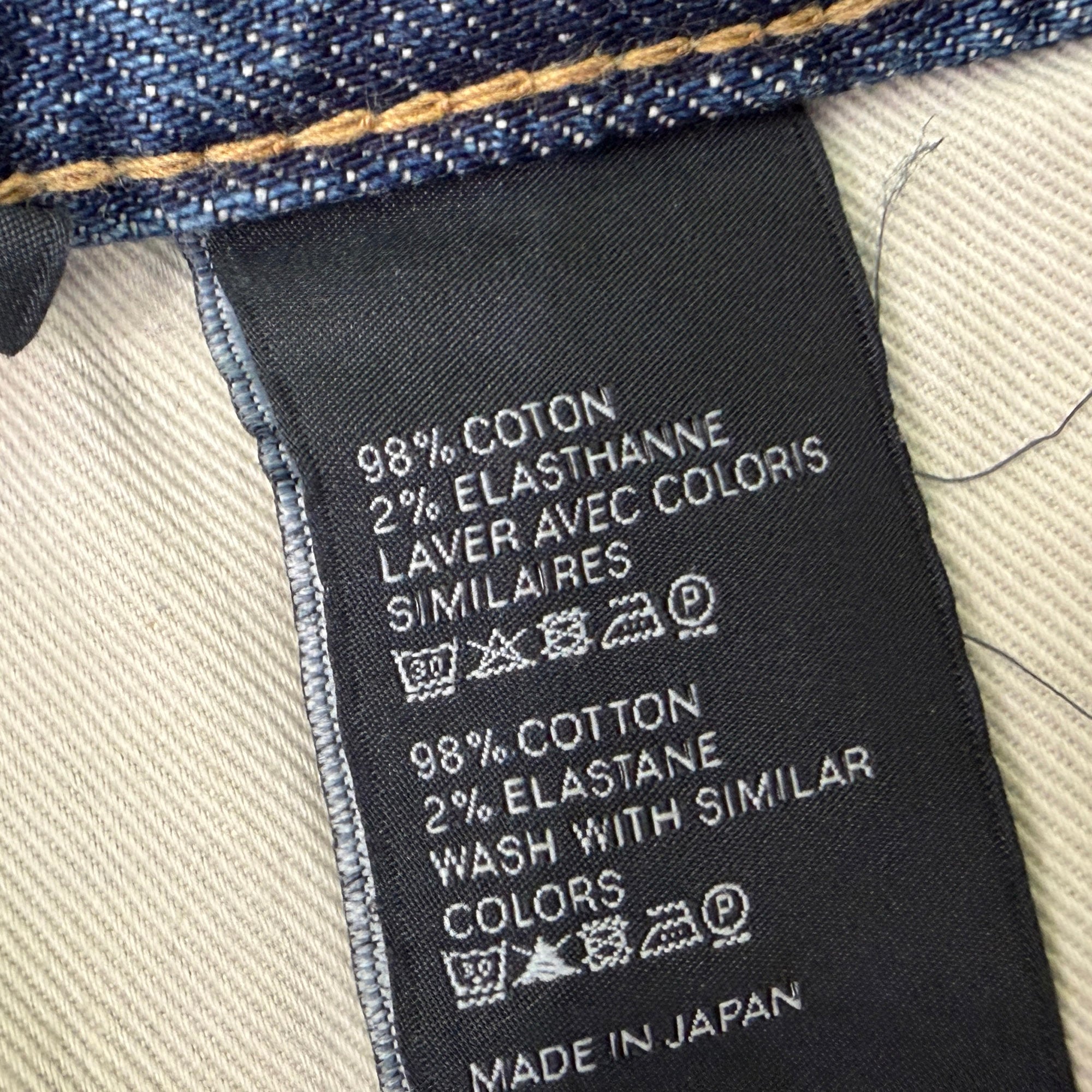 CELINE 2022SS Skinny Denim Pants N354 114T 08TU Size 27 セリーヌ スキニーデニムパンツ サイズ27
