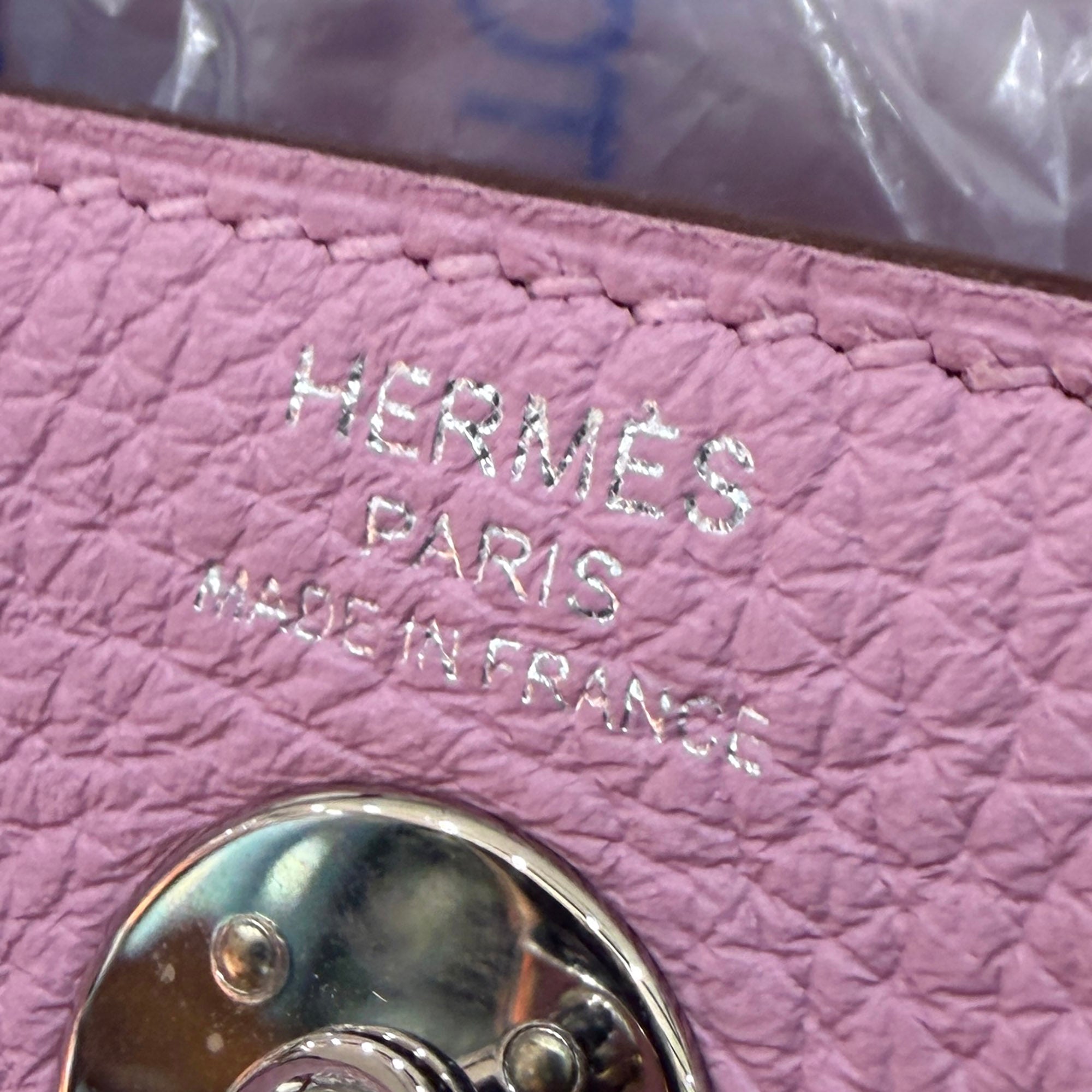 HERMES Lindy Mini "Mauve Sylvestre" U刻印 エルメス リンディミニ "モーヴシルベストル" レザーショルダーバッグ U刻印